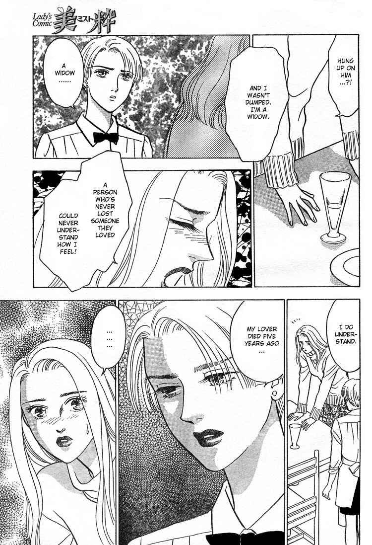 Page 9 Chapter Unknown_ecd4 Christmas Eve Present