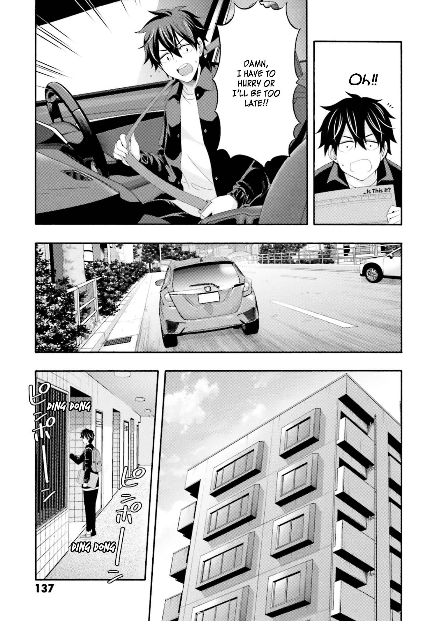 Page 13 Chapter 3 This Is It!