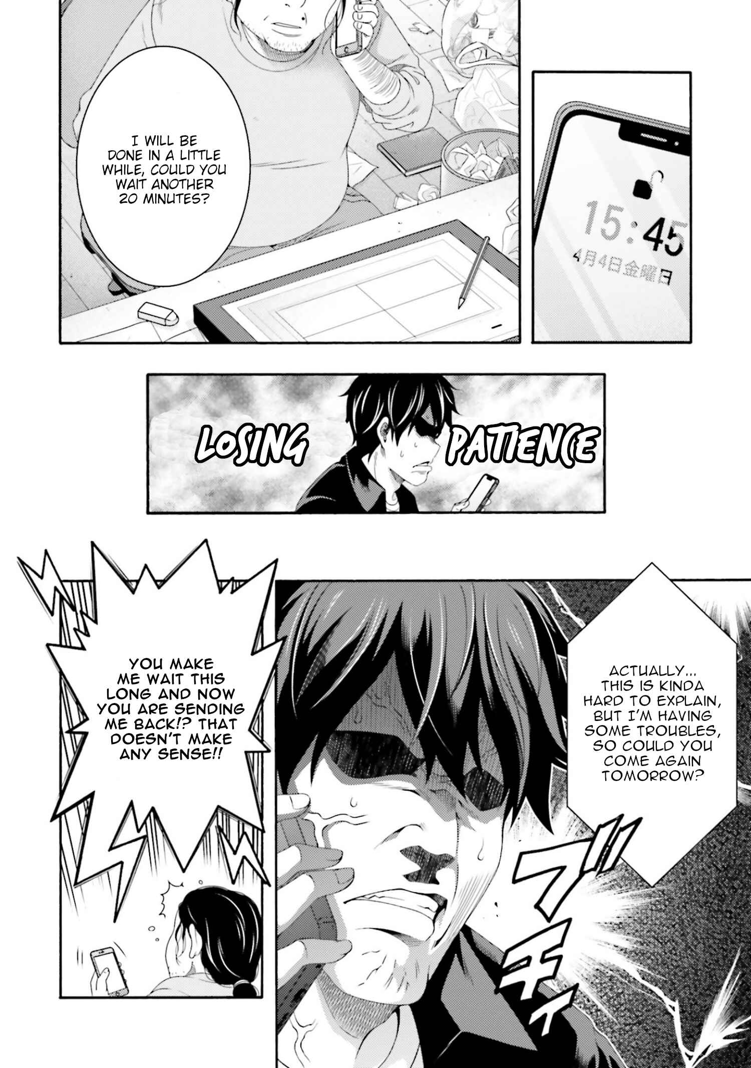 Page 16 Chapter 3 This Is It!