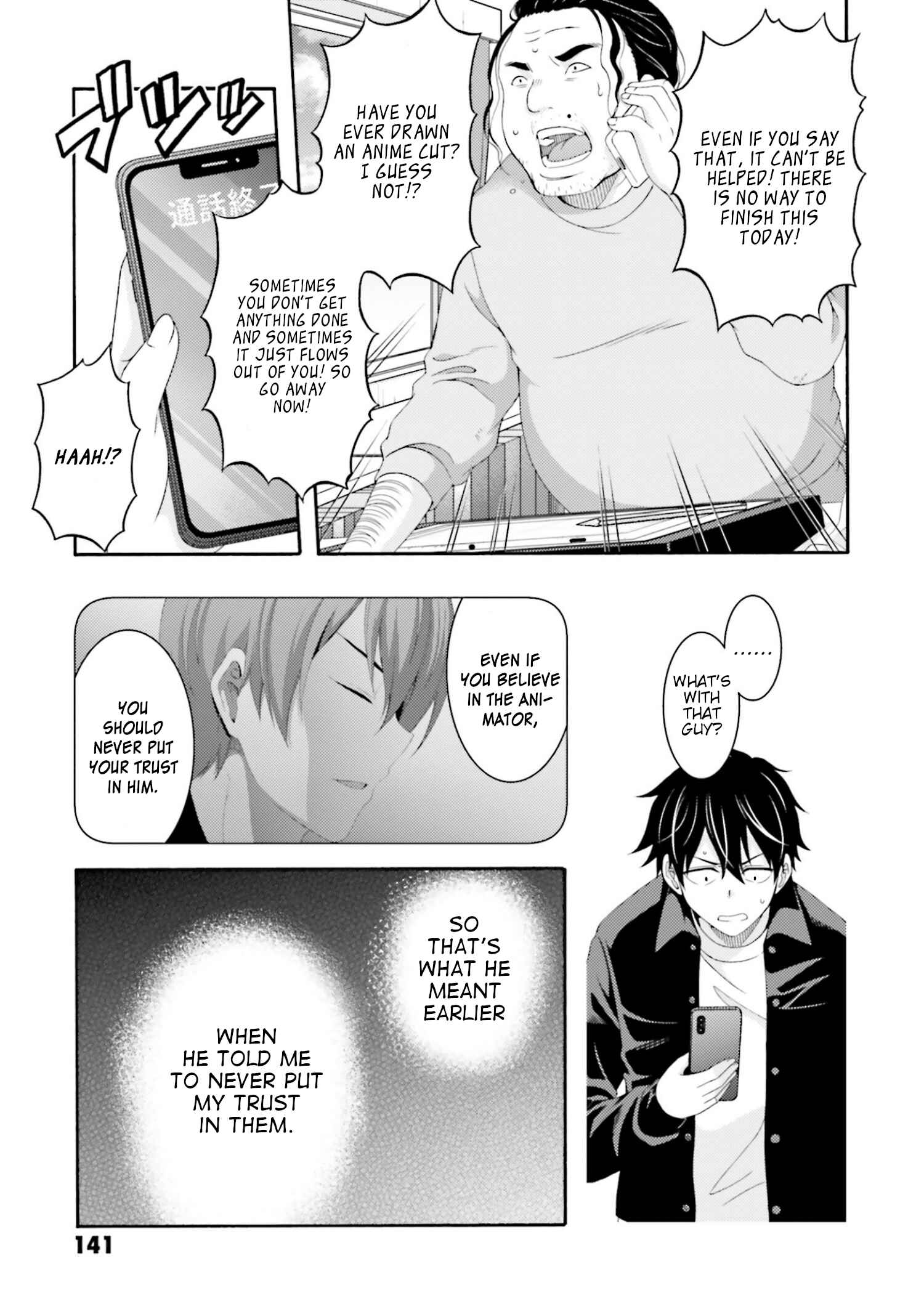 Page 17 Chapter 3 This Is It!