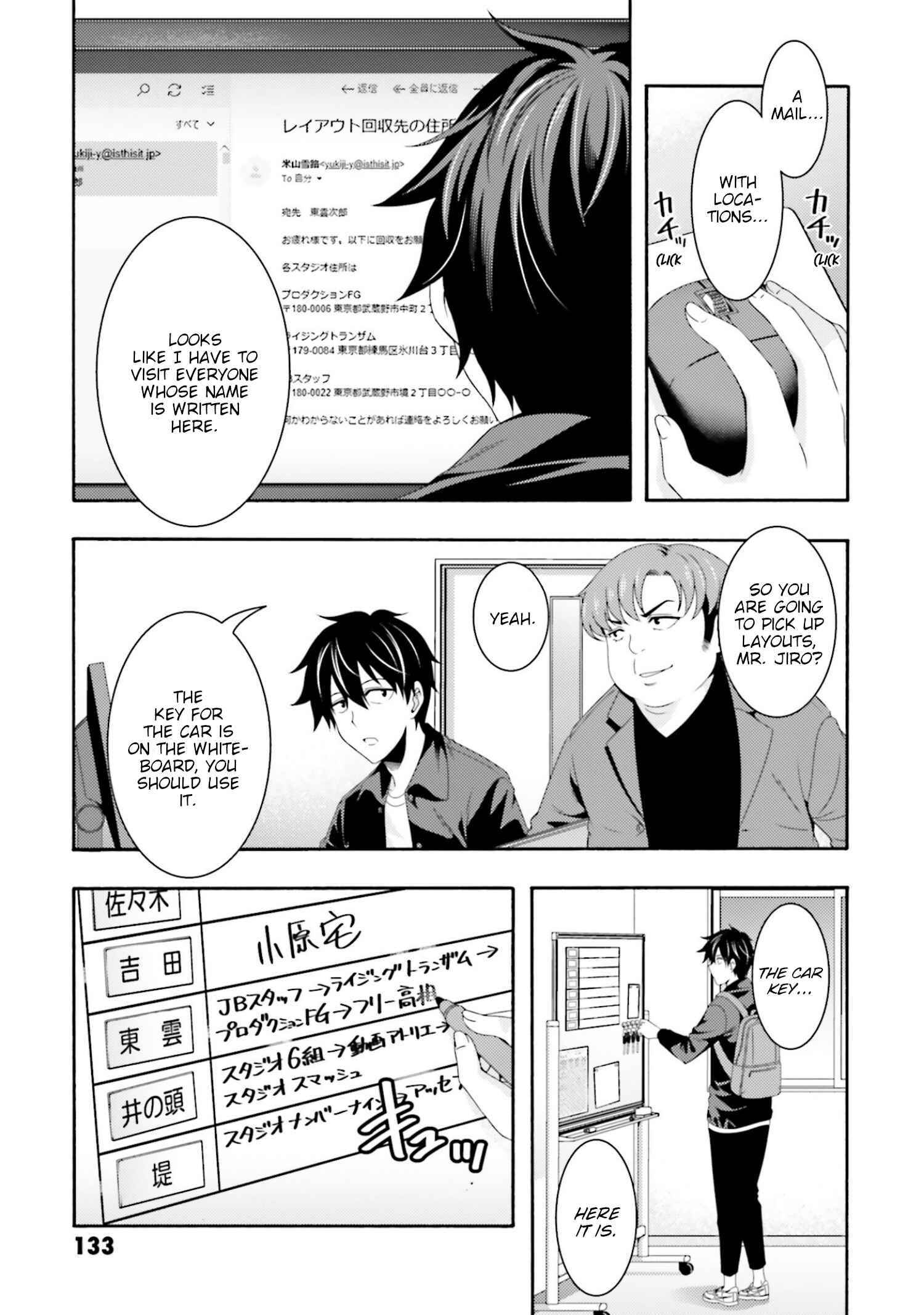 Page 9 Chapter 3 This Is It!