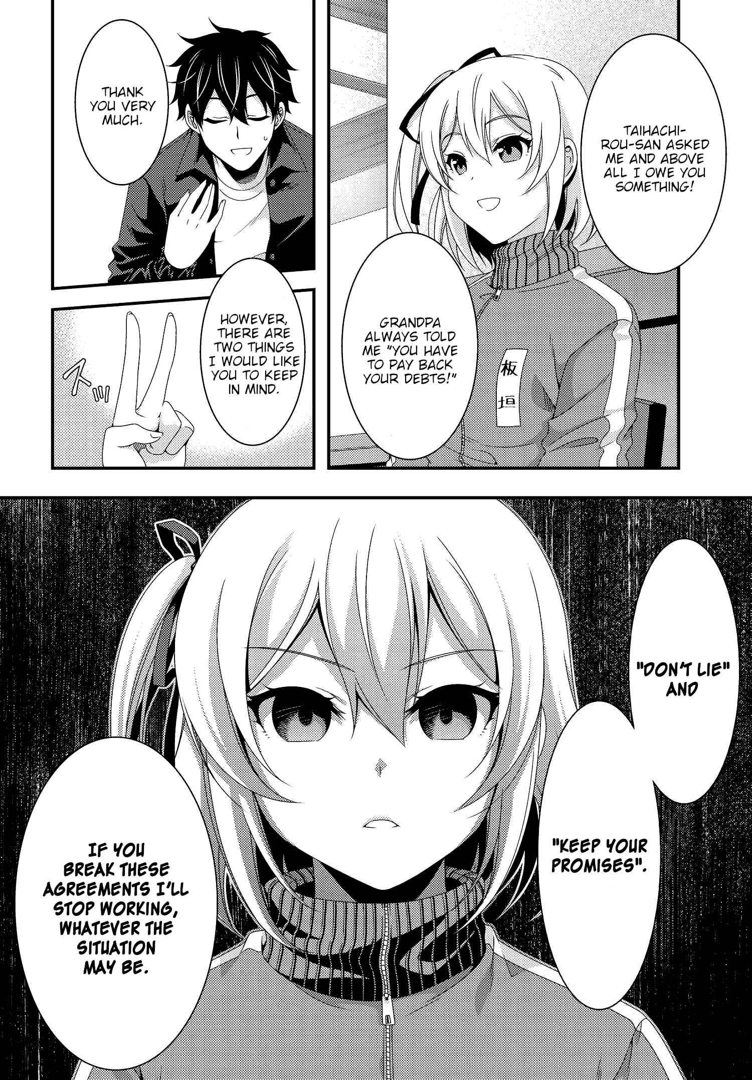 Page 36 Chapter 5 This Is It!