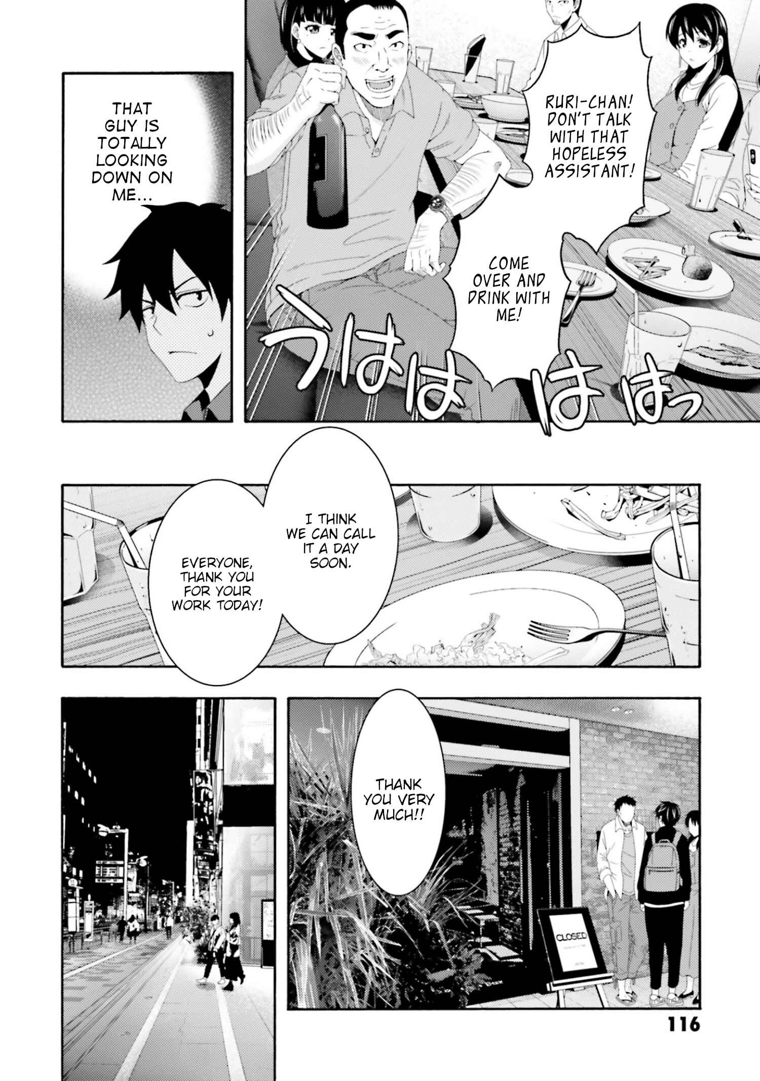 Page 38 Chapter 2 This Is It!