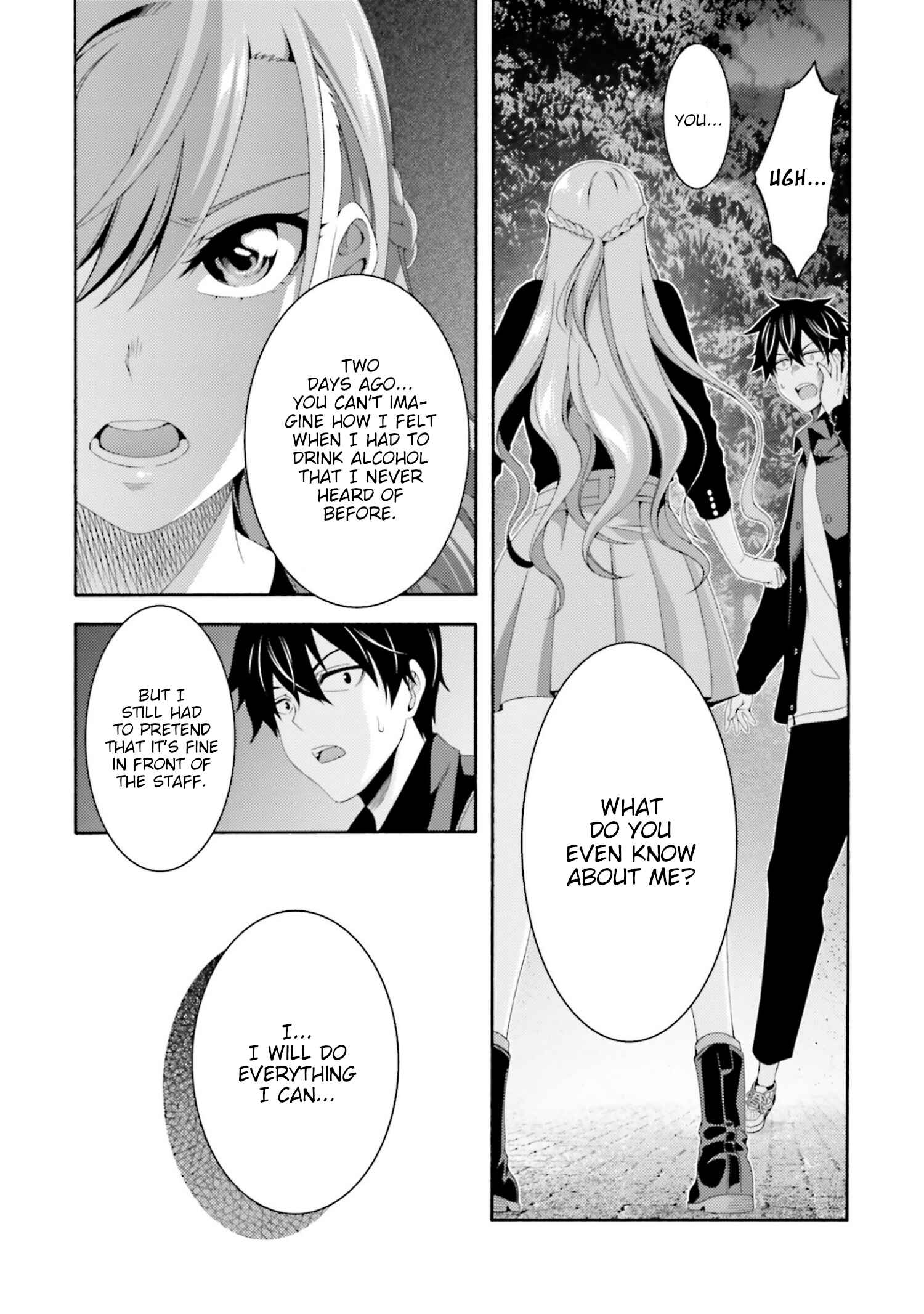 Page 43 Chapter 2 This Is It!