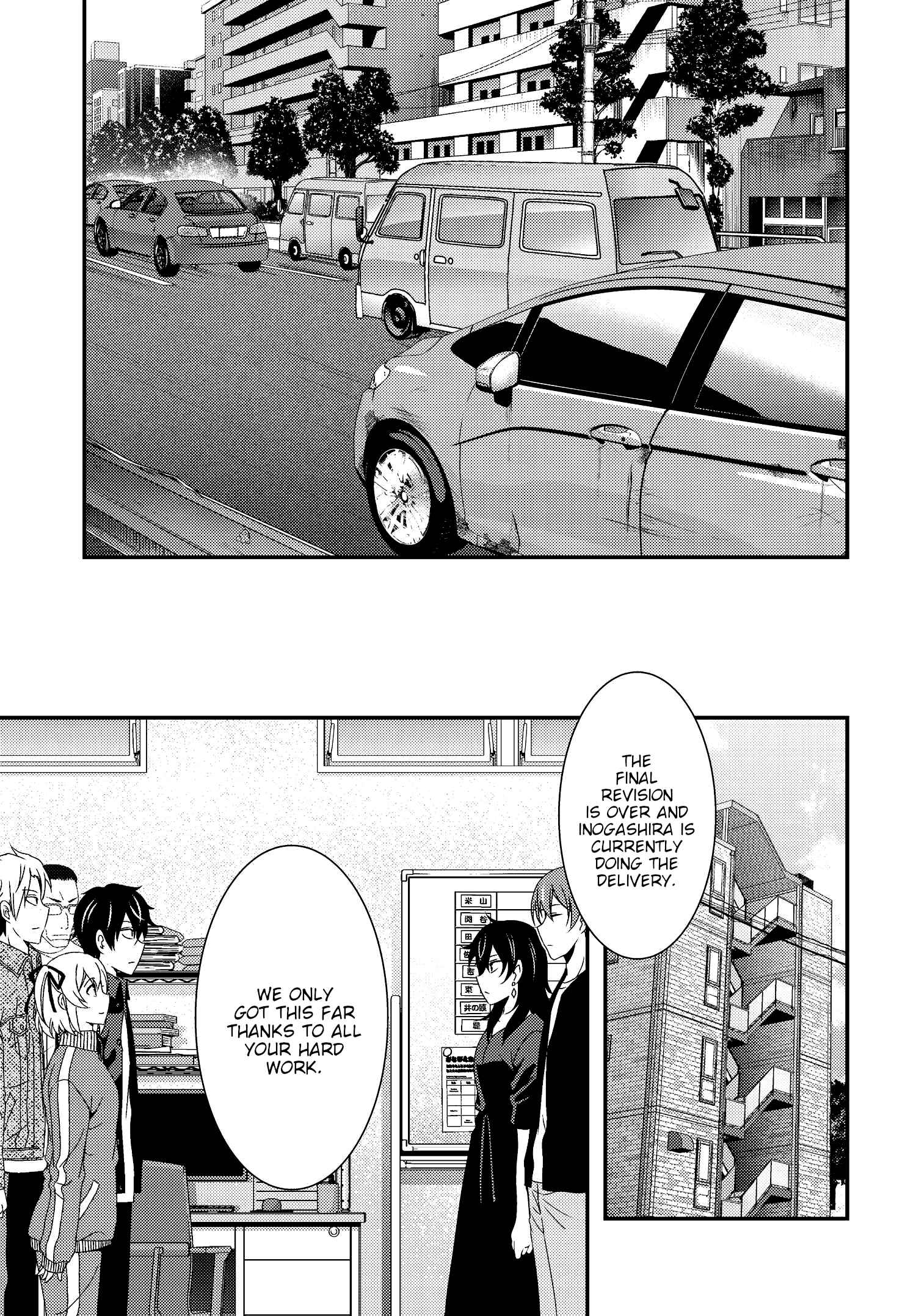 Page 13 Chapter 12 This Is It!