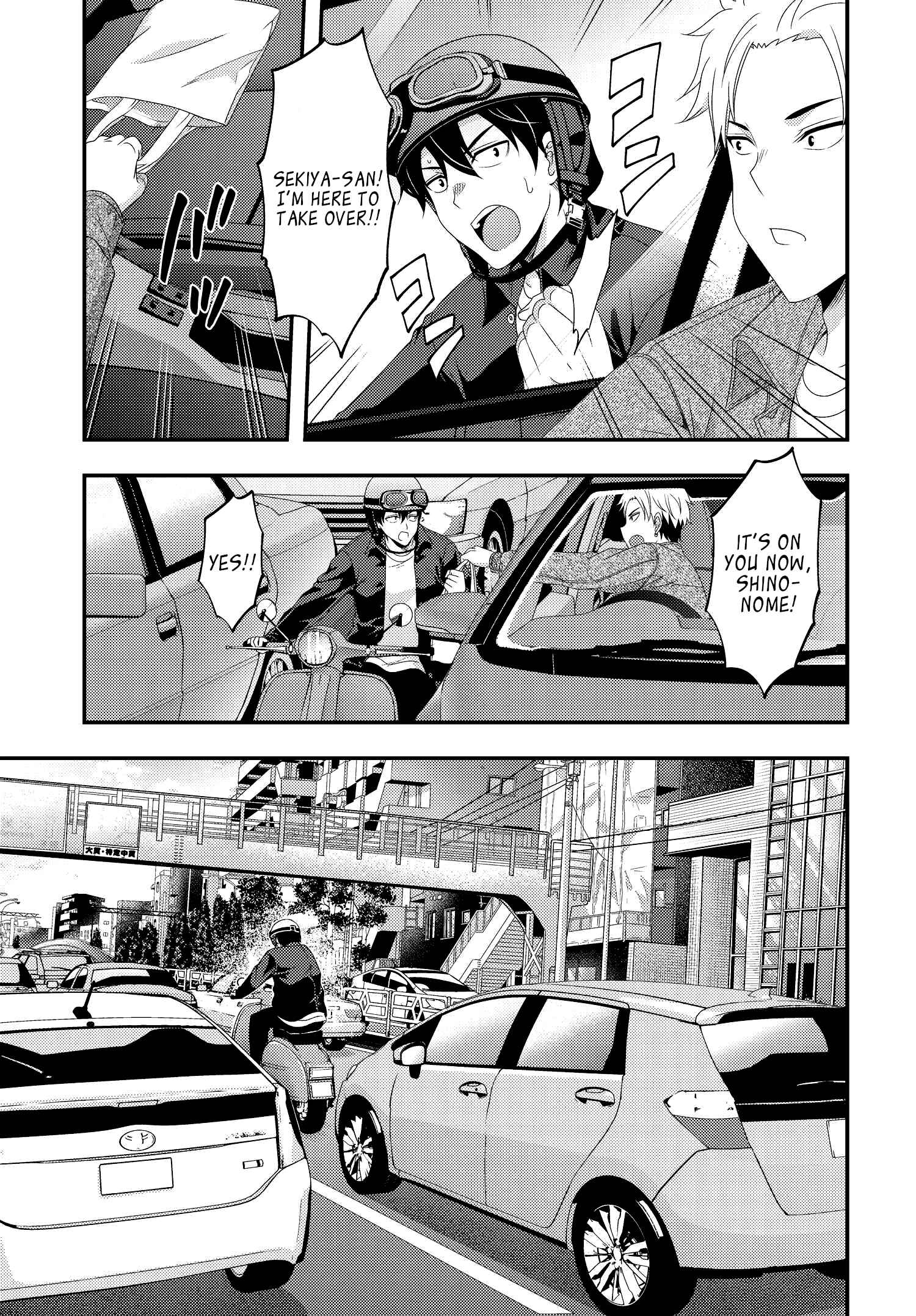 Page 29 Chapter 12 This Is It!