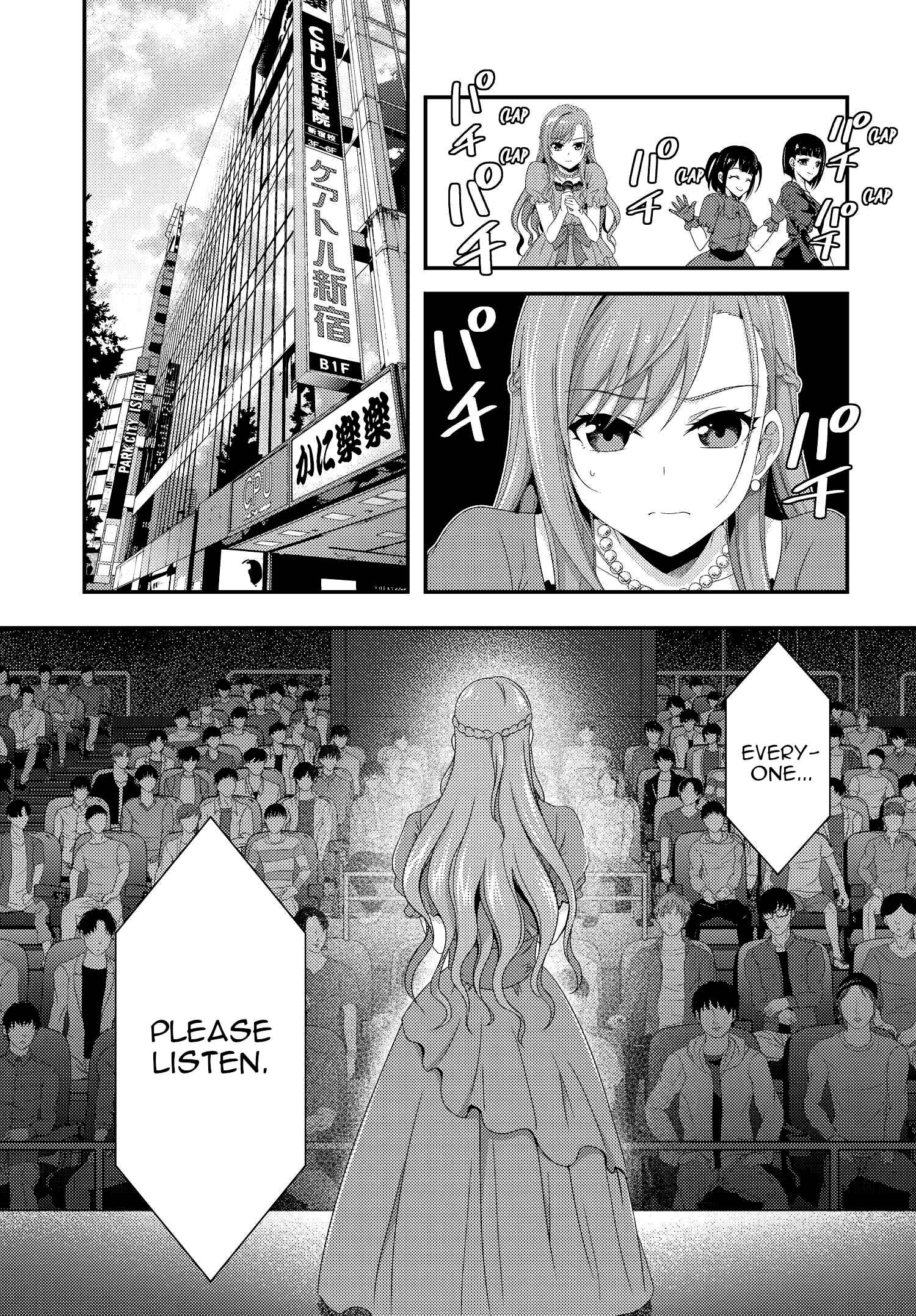 Page 33 Chapter 12 This Is It!