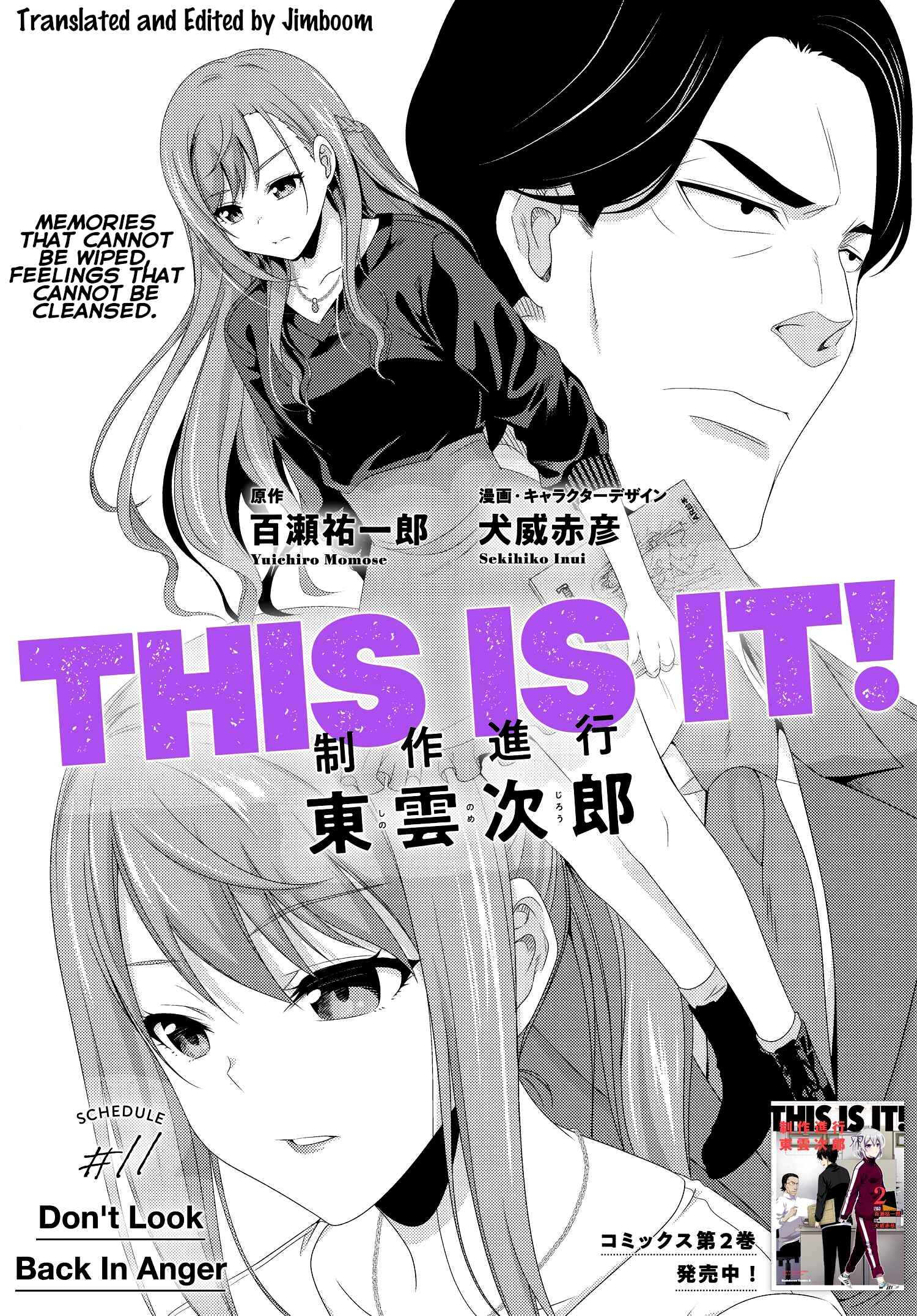 Page 2 Chapter 11 This Is It!