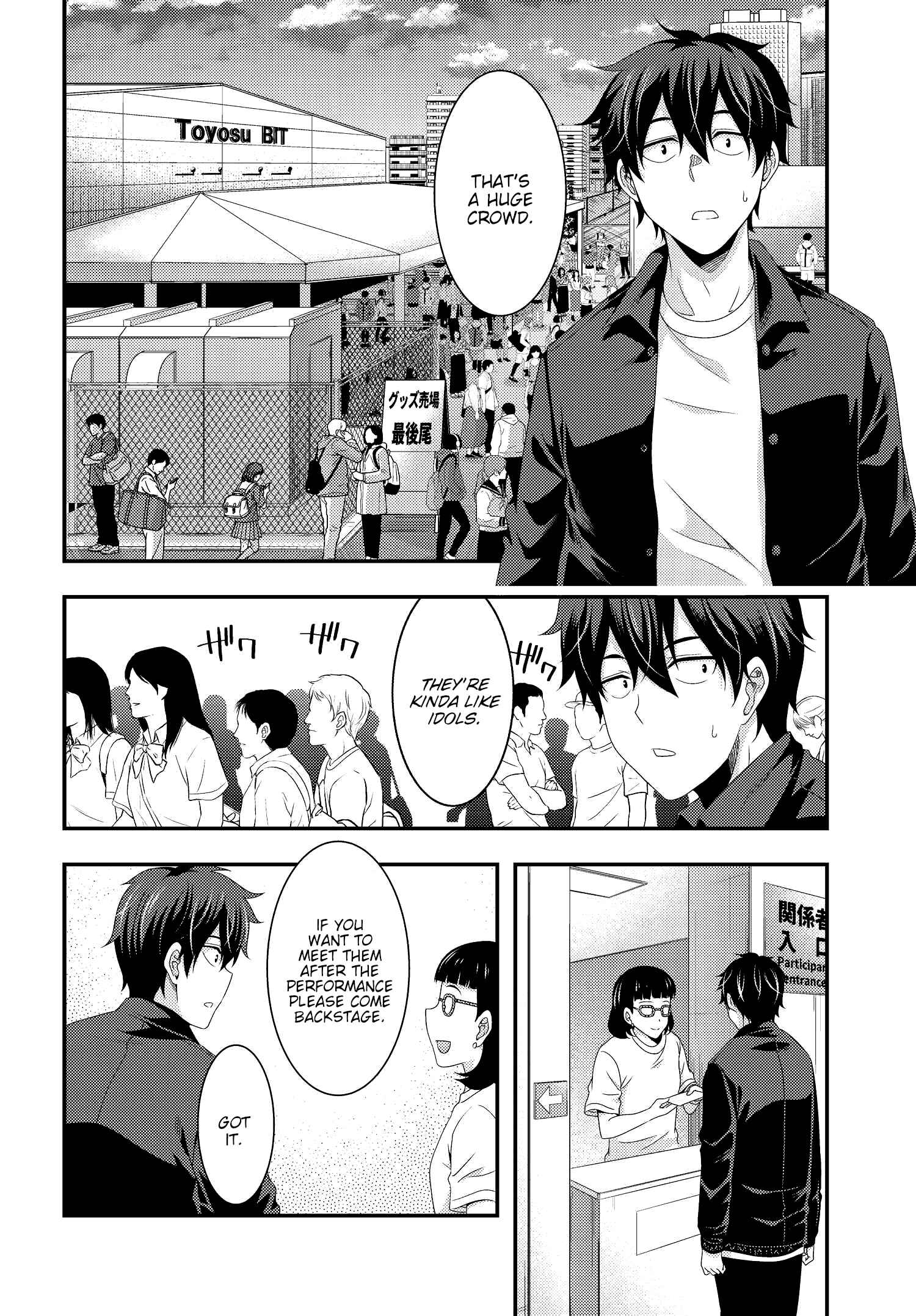 Page 20 Chapter 11 This Is It!
