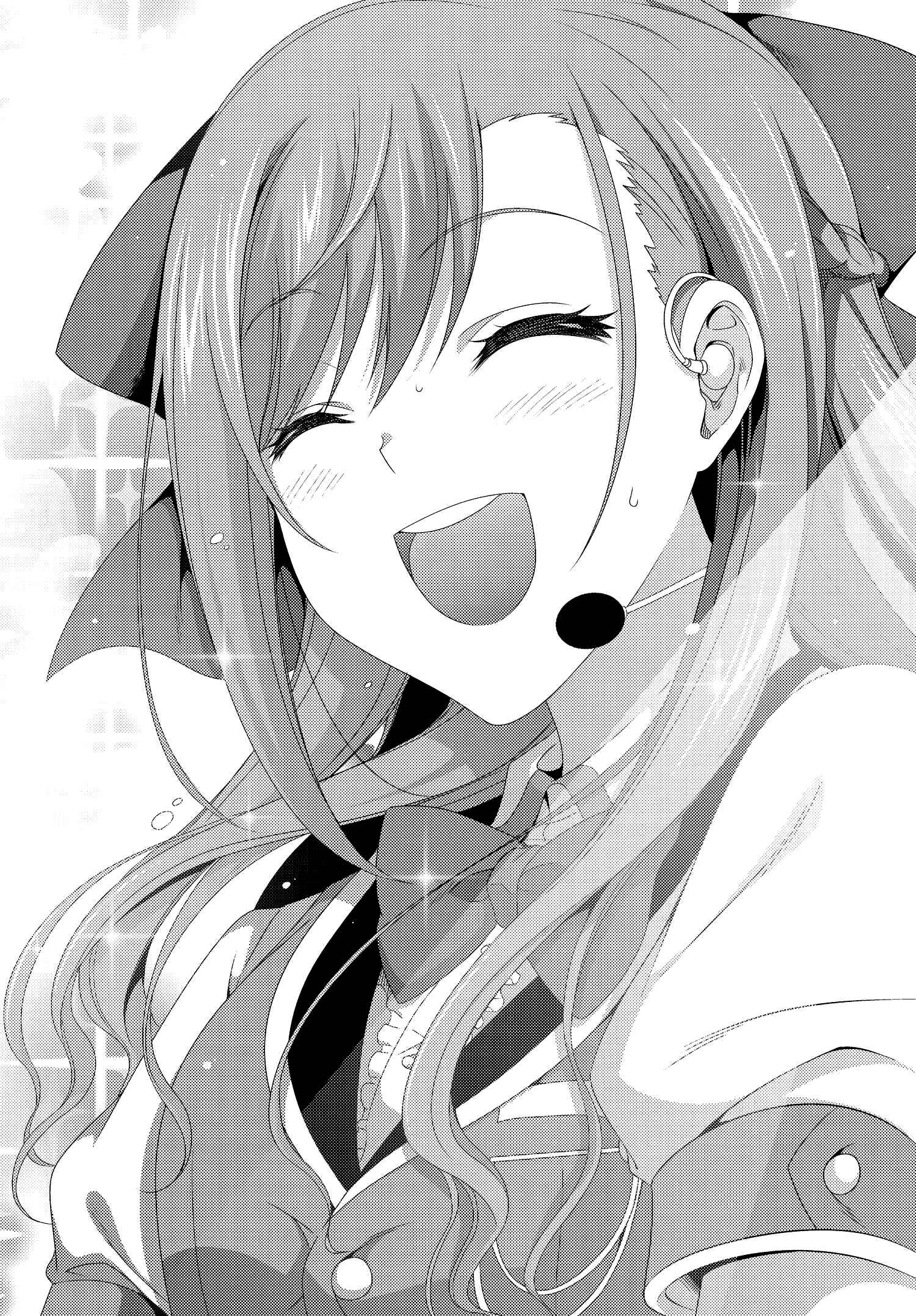Page 25 Chapter 11 This Is It!