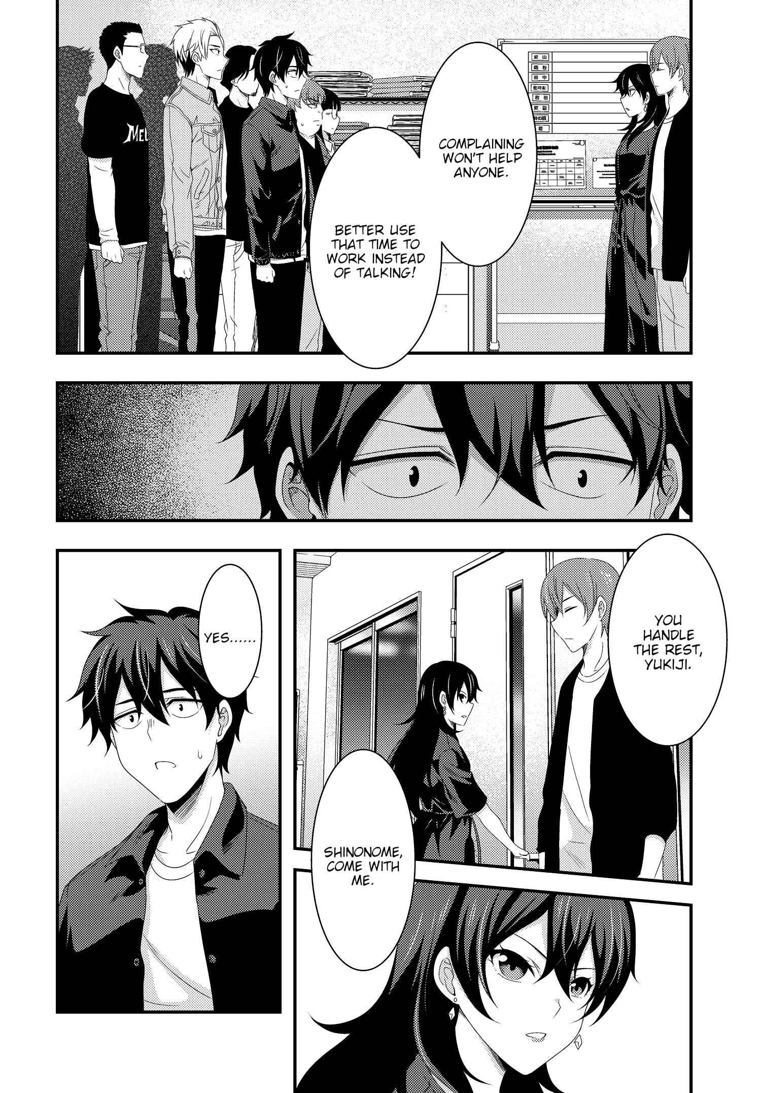 Page 2 Chapter 9 This Is It!