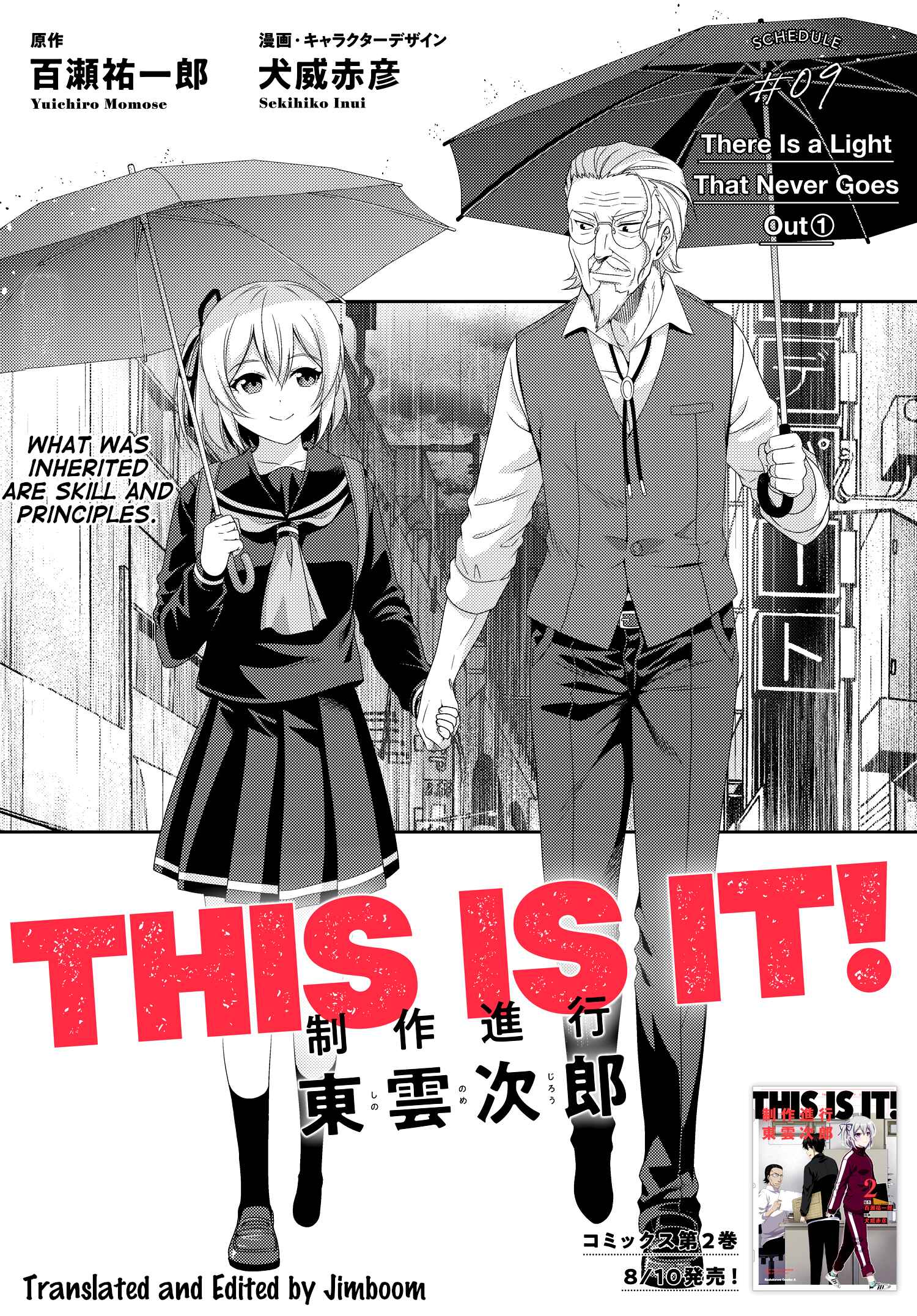 Page 3 Chapter 9 This Is It!