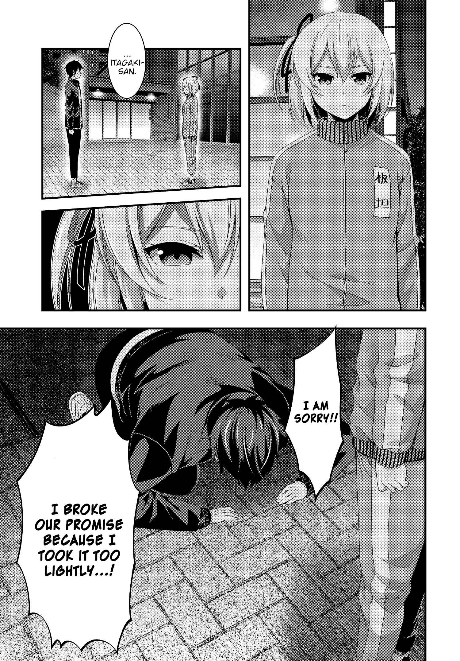 Page 34 Chapter 9 This Is It!