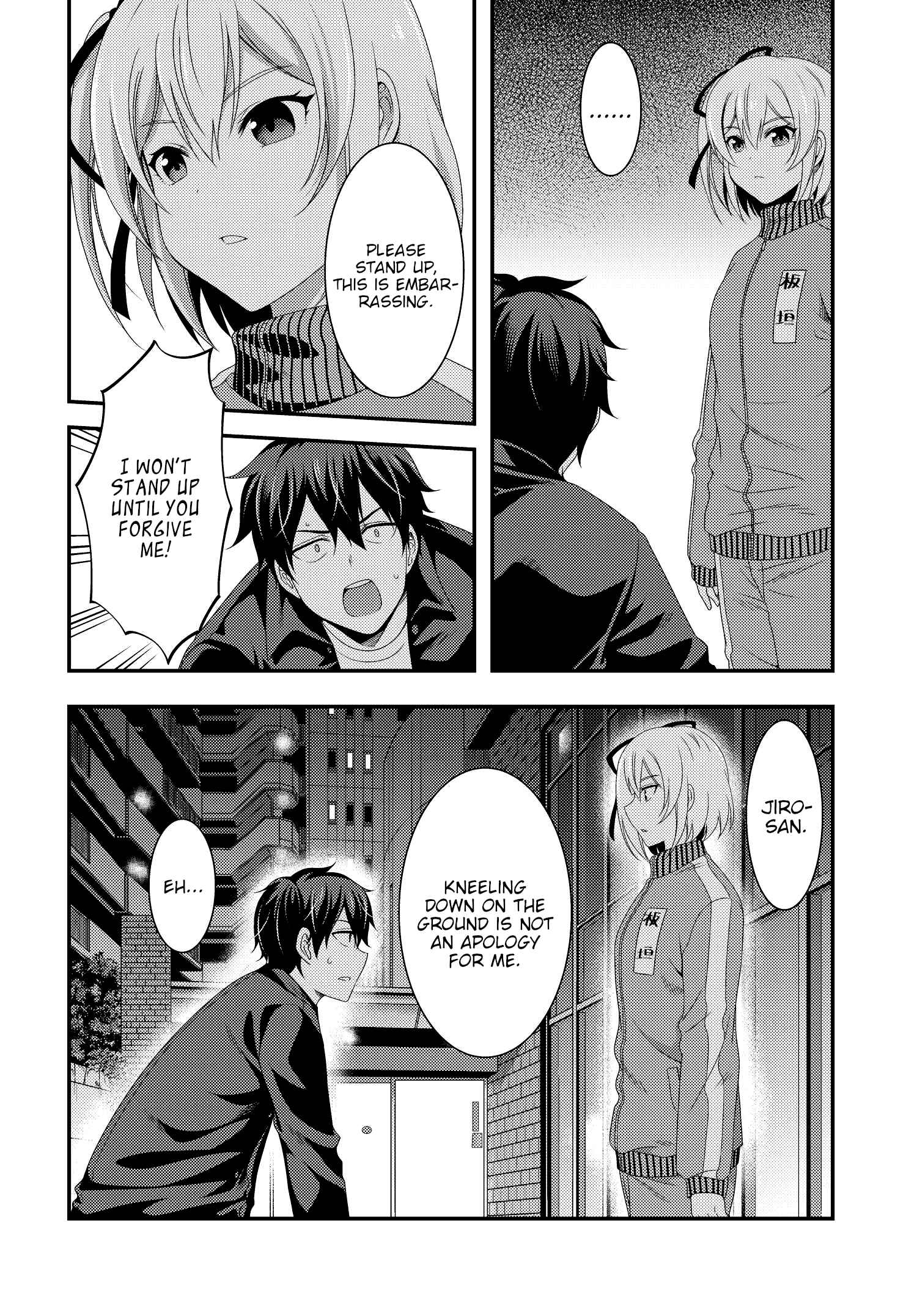 Page 35 Chapter 9 This Is It!
