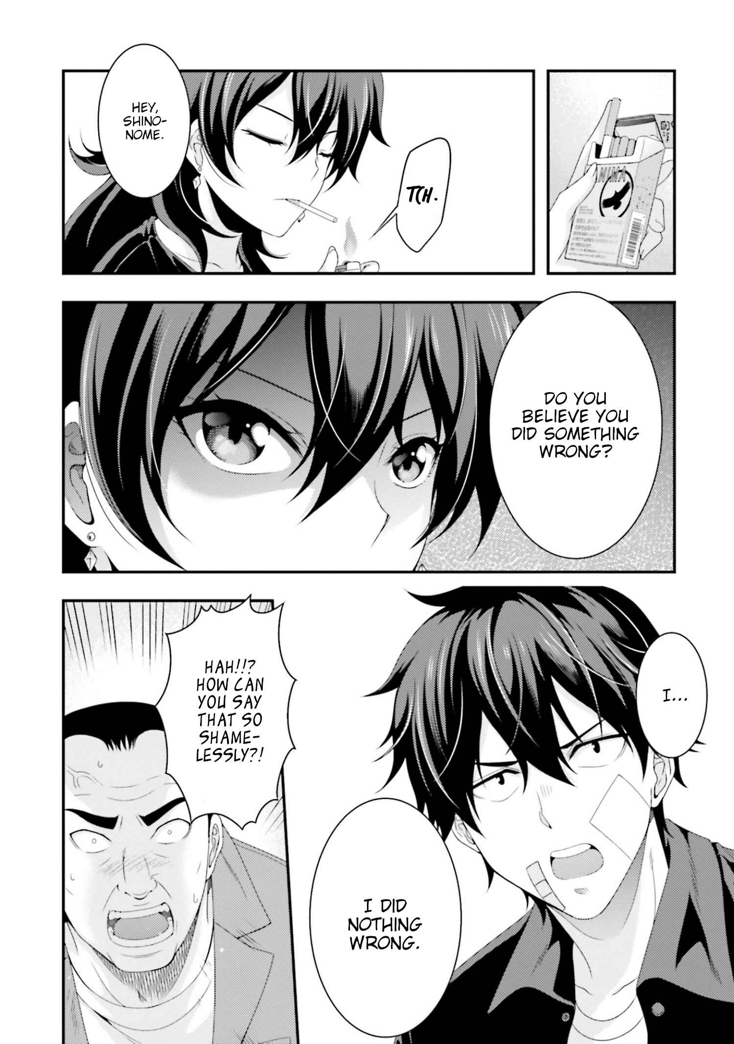 Page 18 Chapter 4 This Is It!