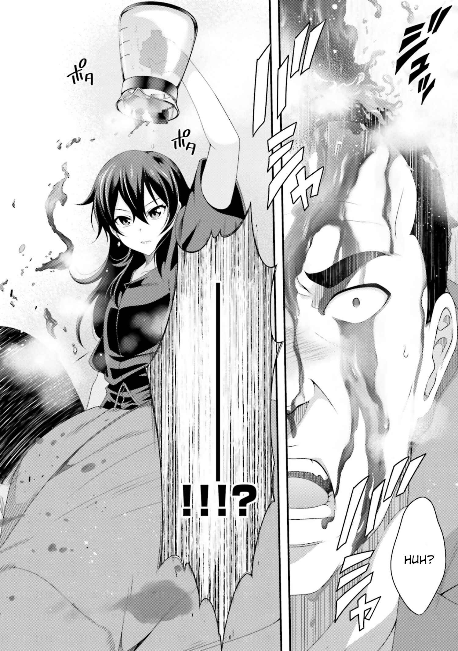 Page 22 Chapter 4 This Is It!