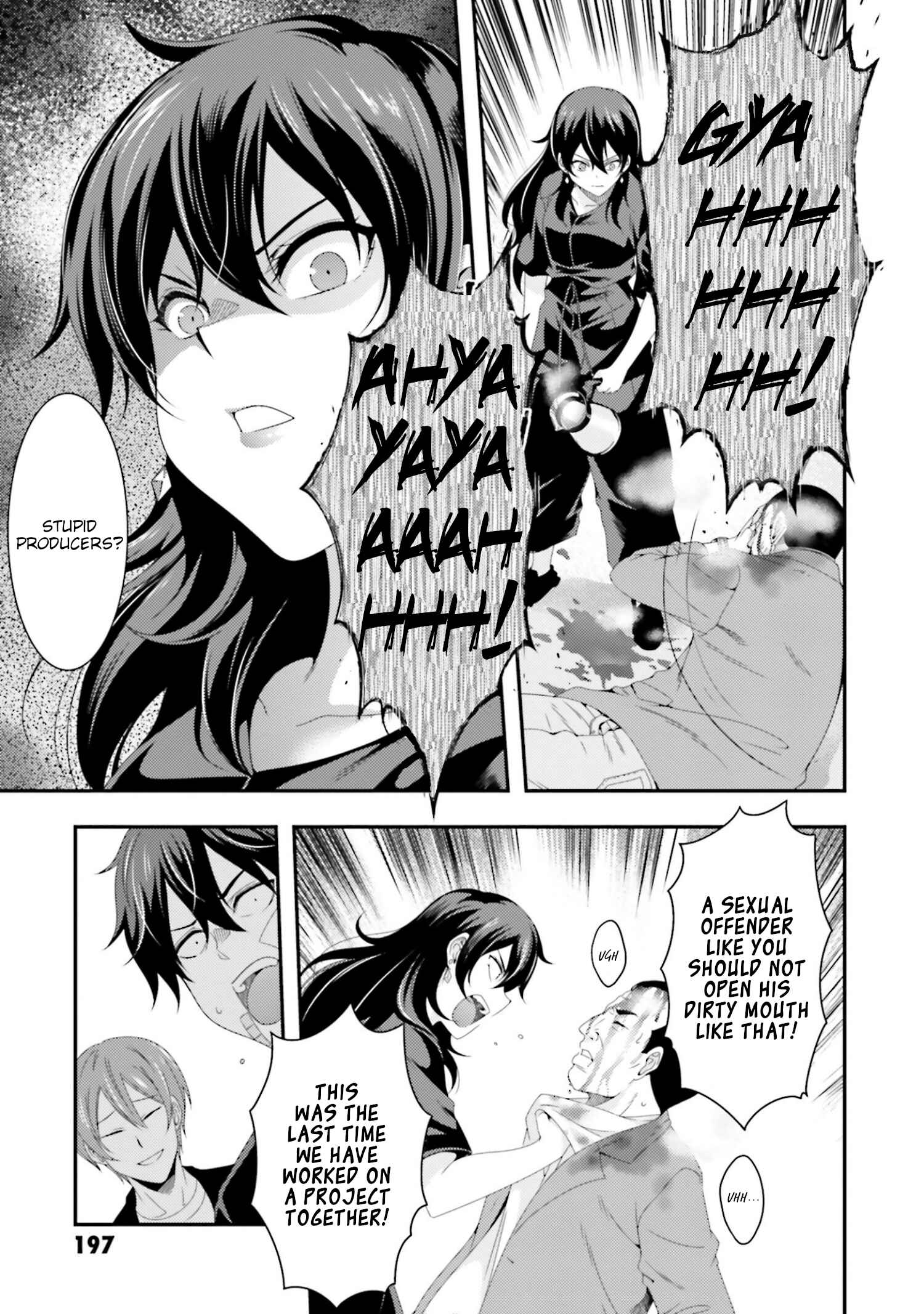 Page 23 Chapter 4 This Is It!