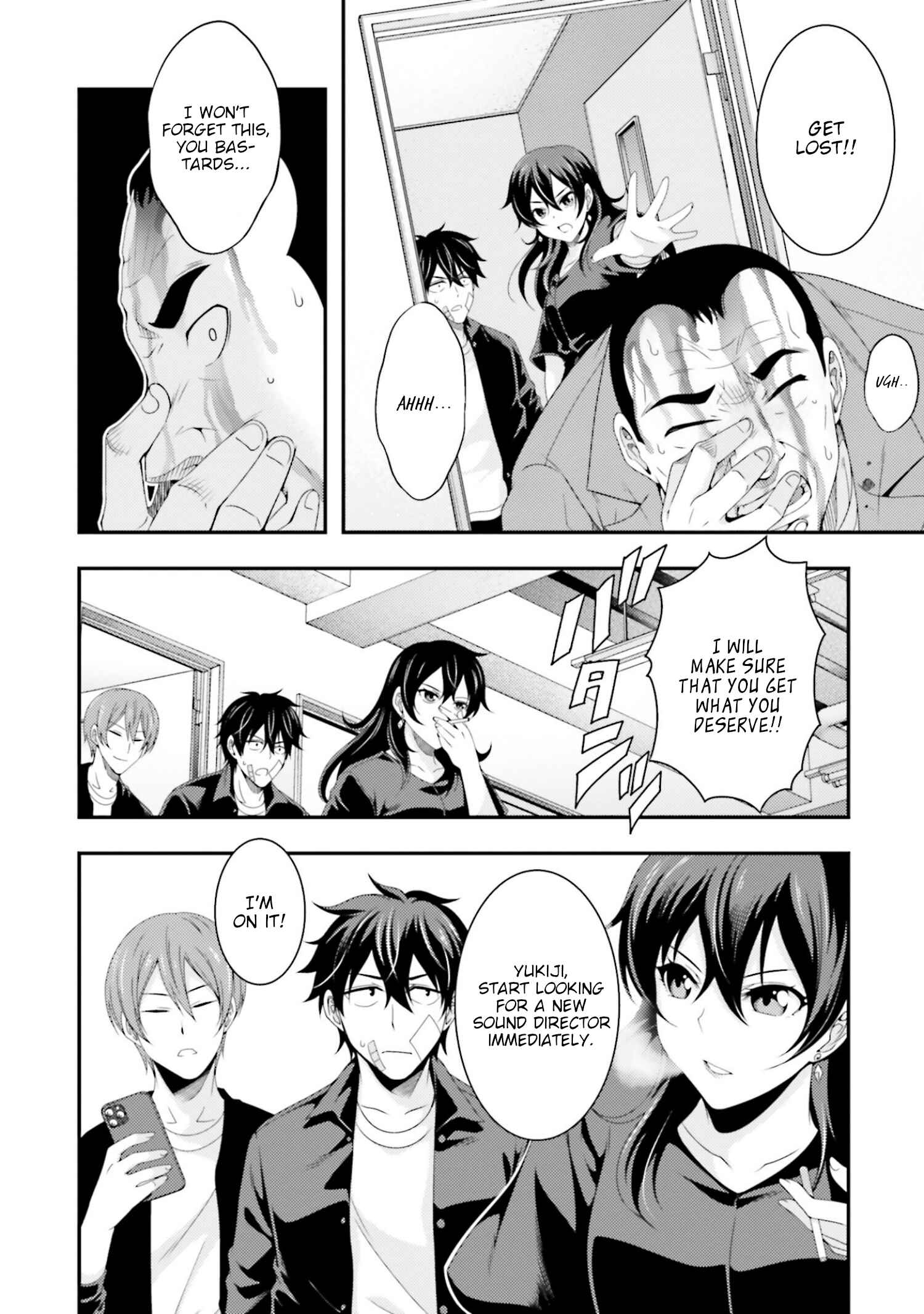 Page 24 Chapter 4 This Is It!