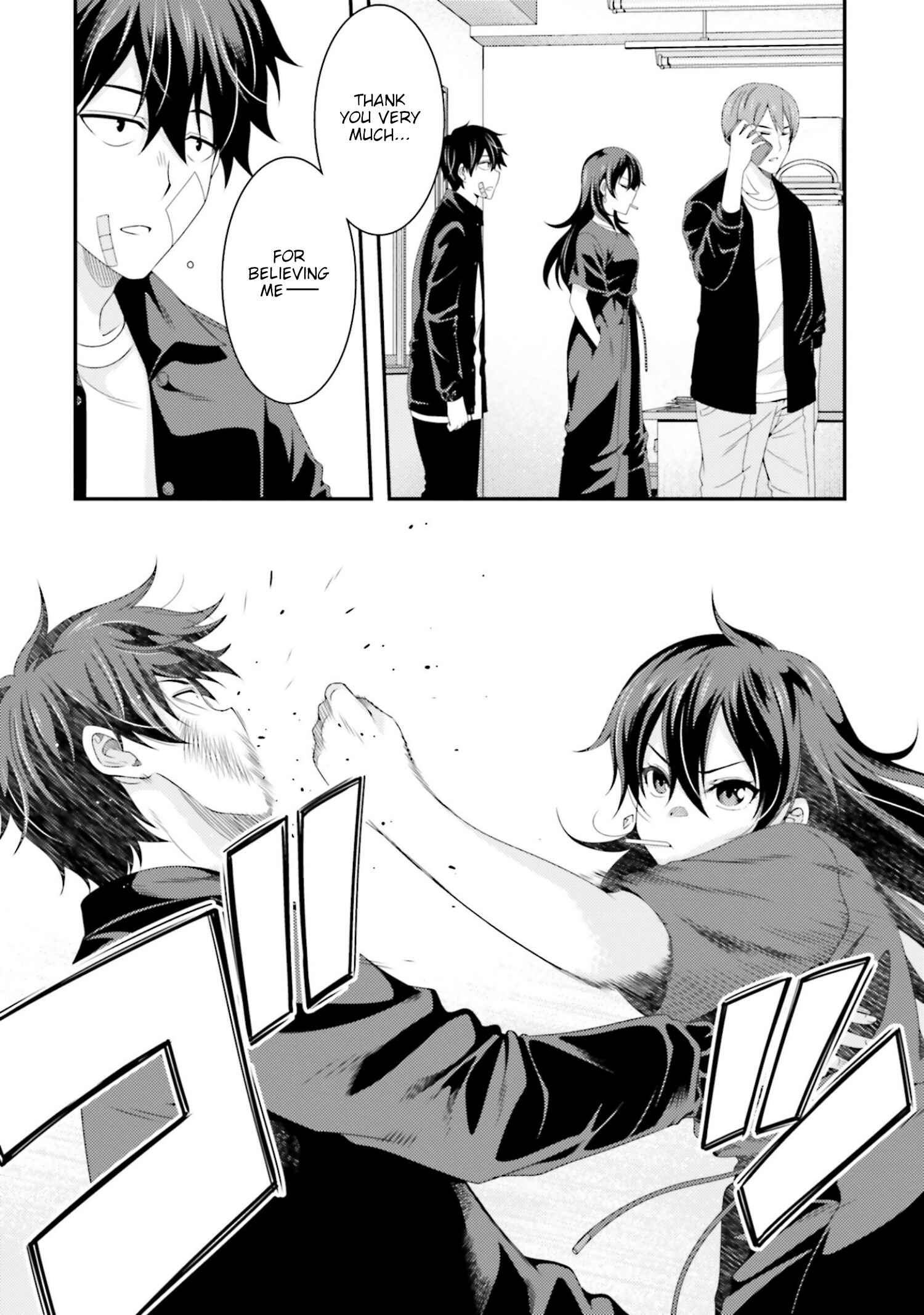 Page 25 Chapter 4 This Is It!