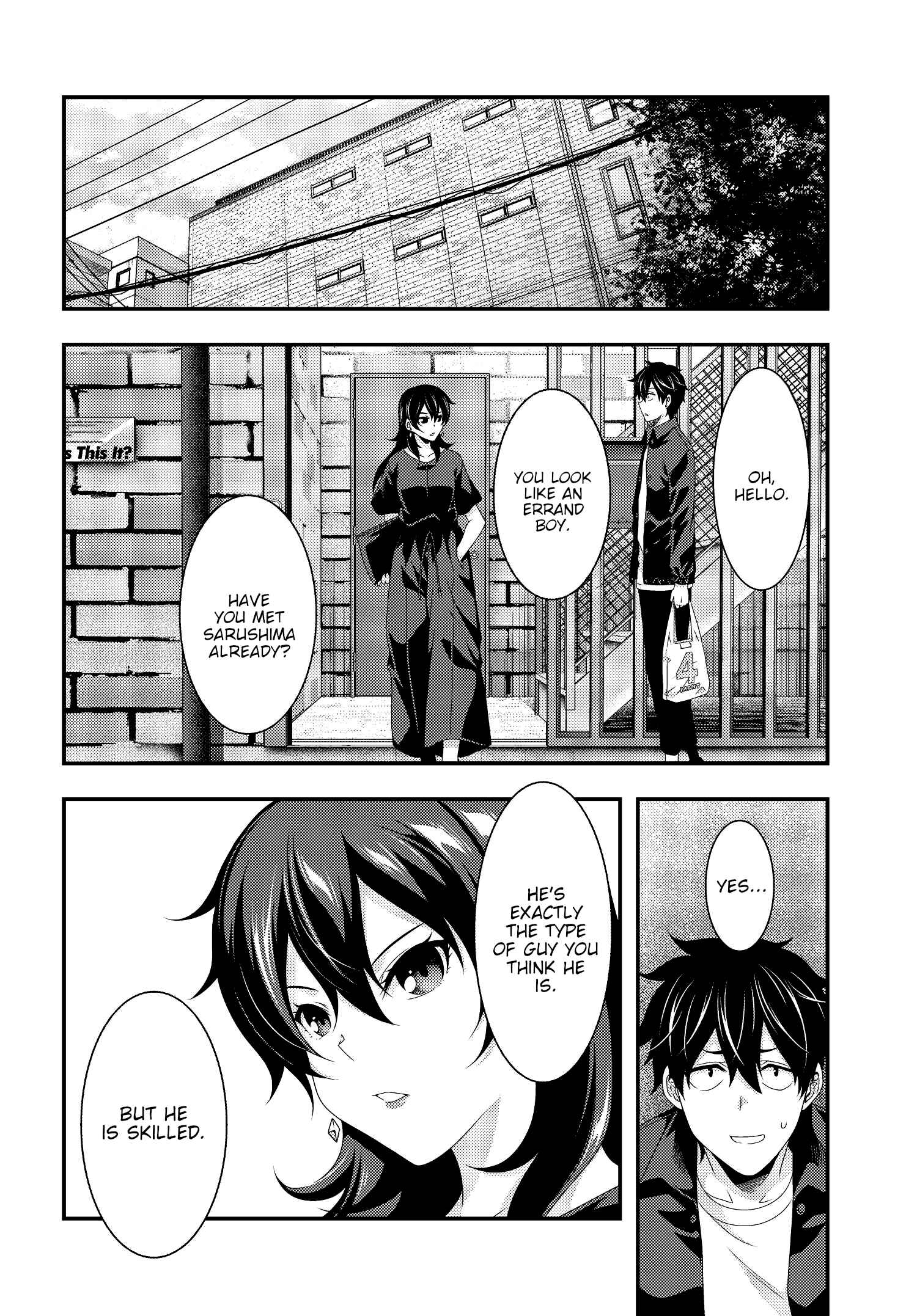 Page 14 Chapter 6 This Is It!