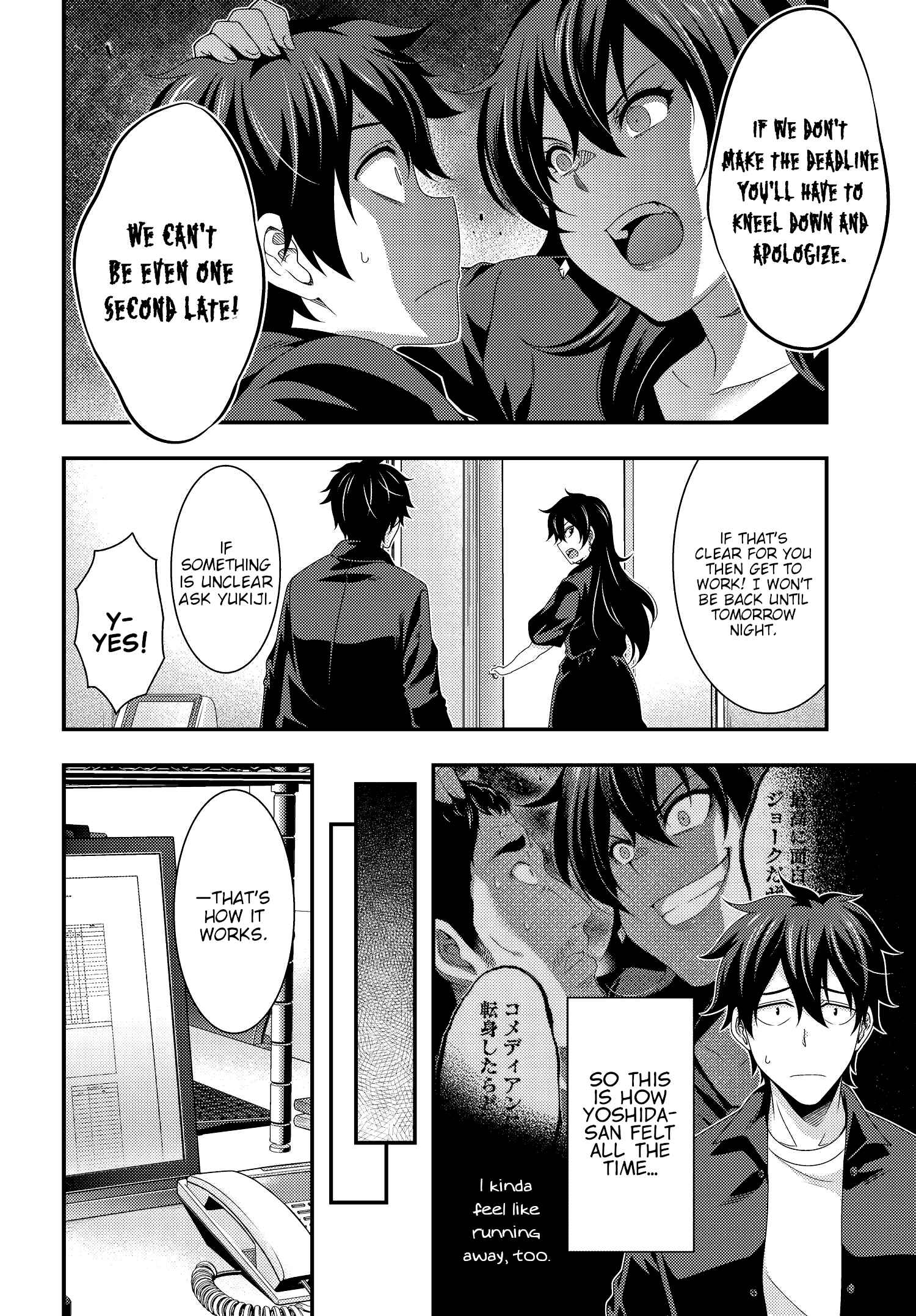 Page 22 Chapter 6 This Is It!