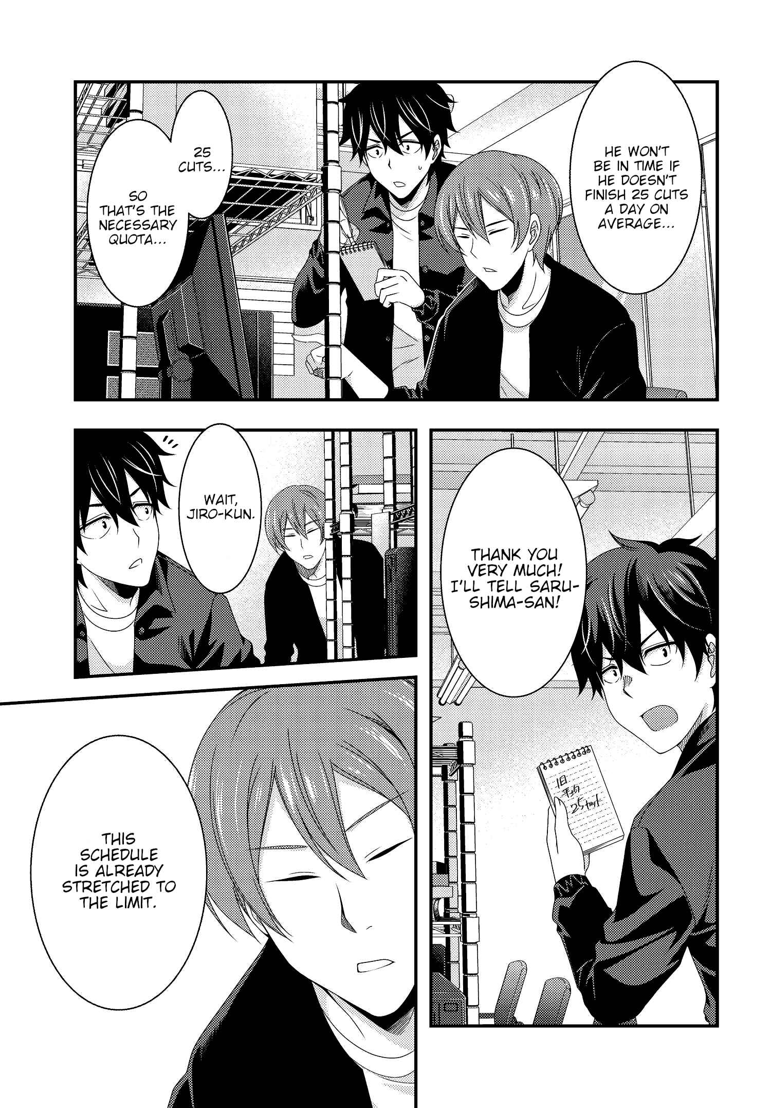 Page 23 Chapter 6 This Is It!