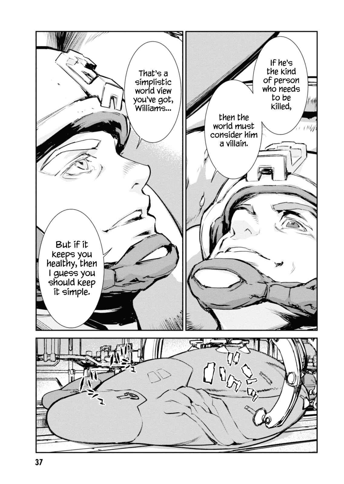 Page 5 Chapter 2 Genocidal Organ