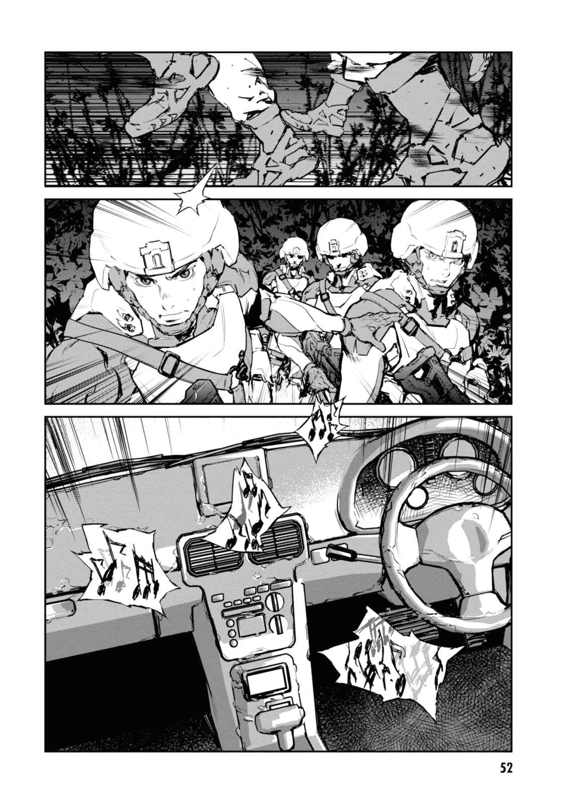 Page 10 Chapter 3 Genocidal Organ