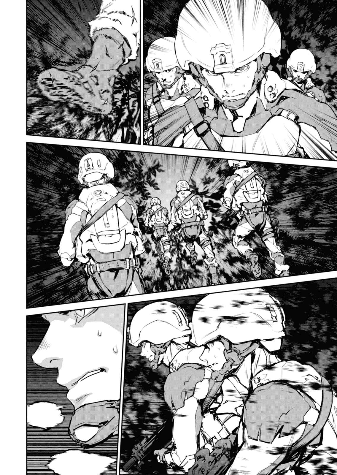 Page 8 Chapter 3 Genocidal Organ