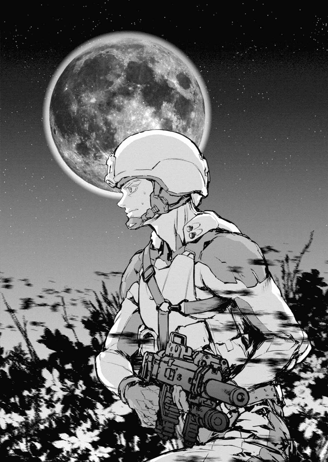 Page 9 Chapter 3 Genocidal Organ