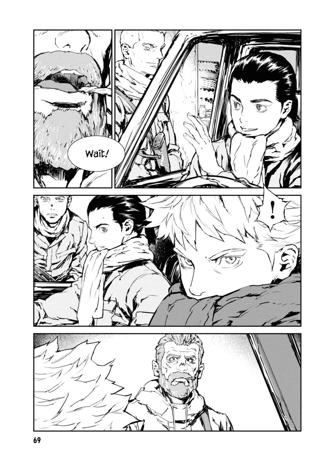 Page 3 Chapter 5 Genocidal Organ