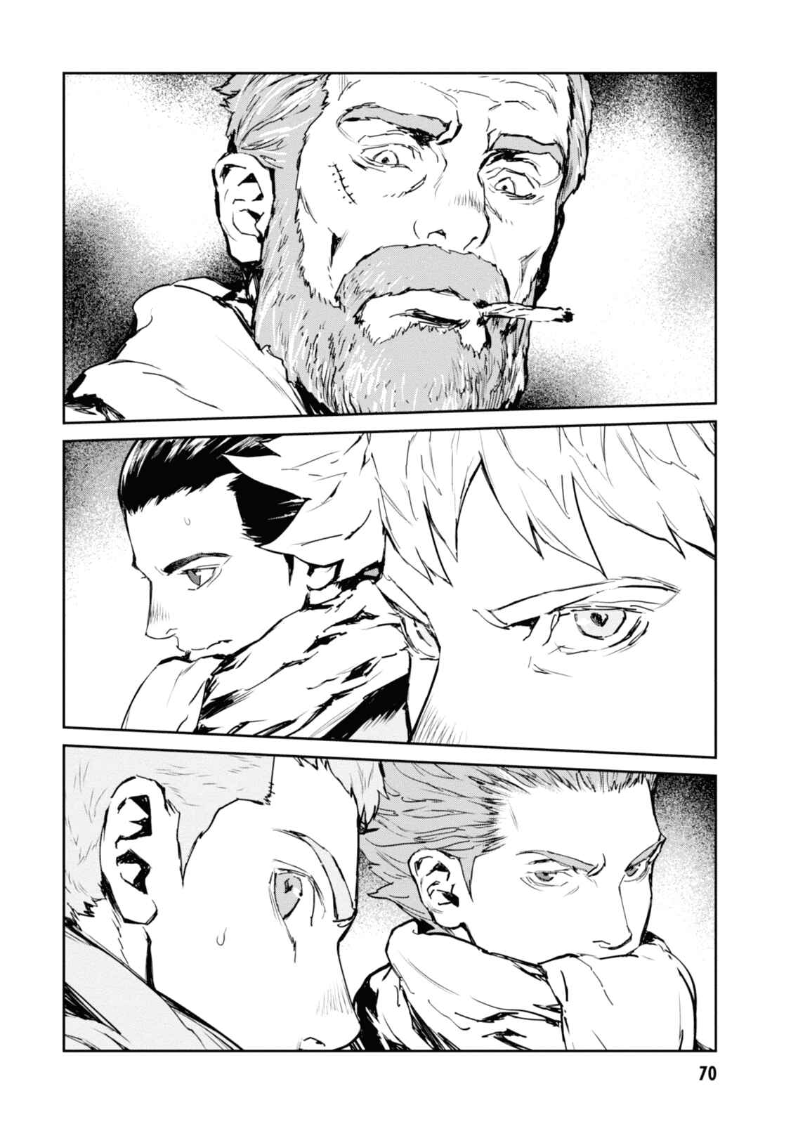Page 4 Chapter 5 Genocidal Organ