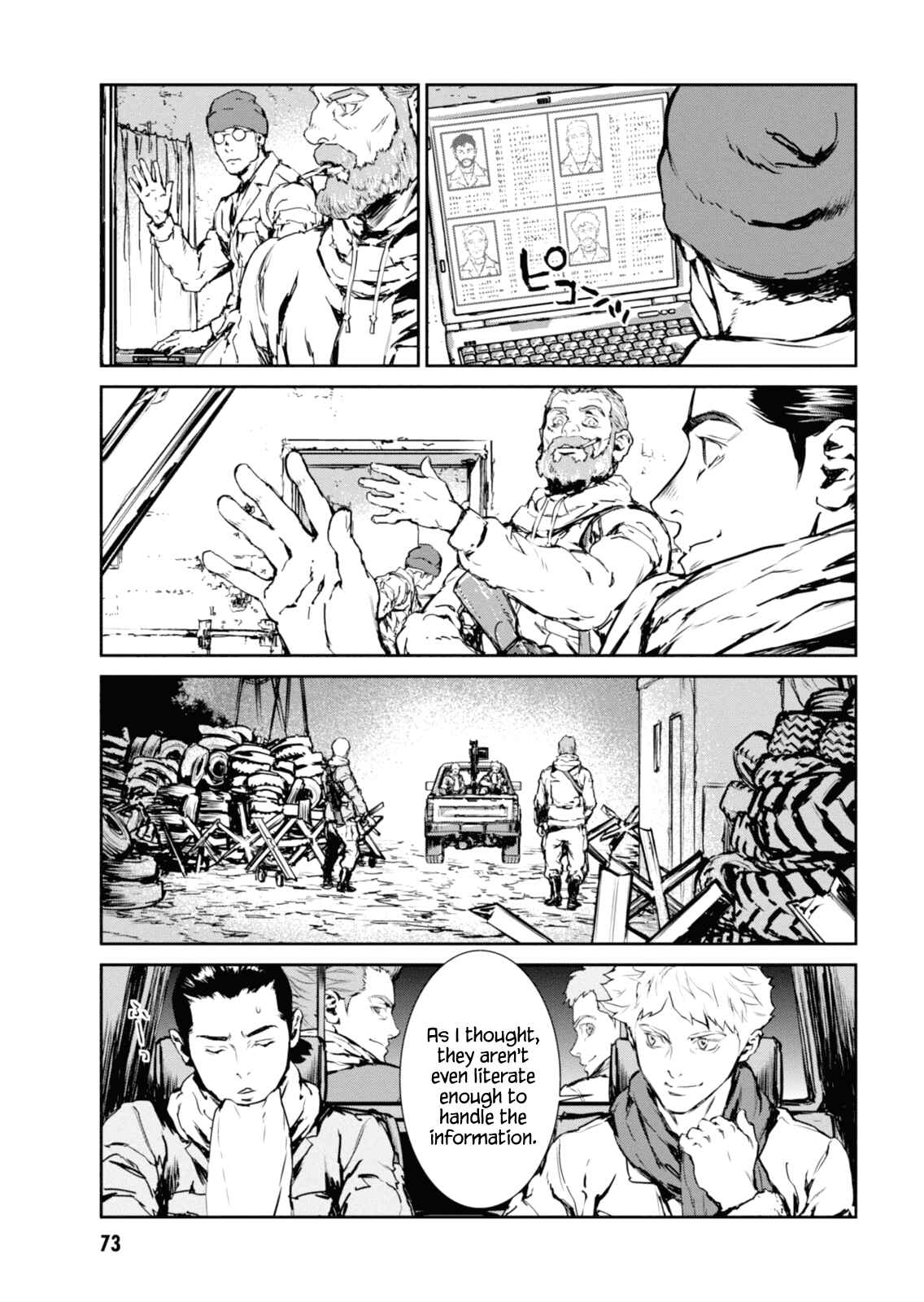 Page 7 Chapter 5 Genocidal Organ