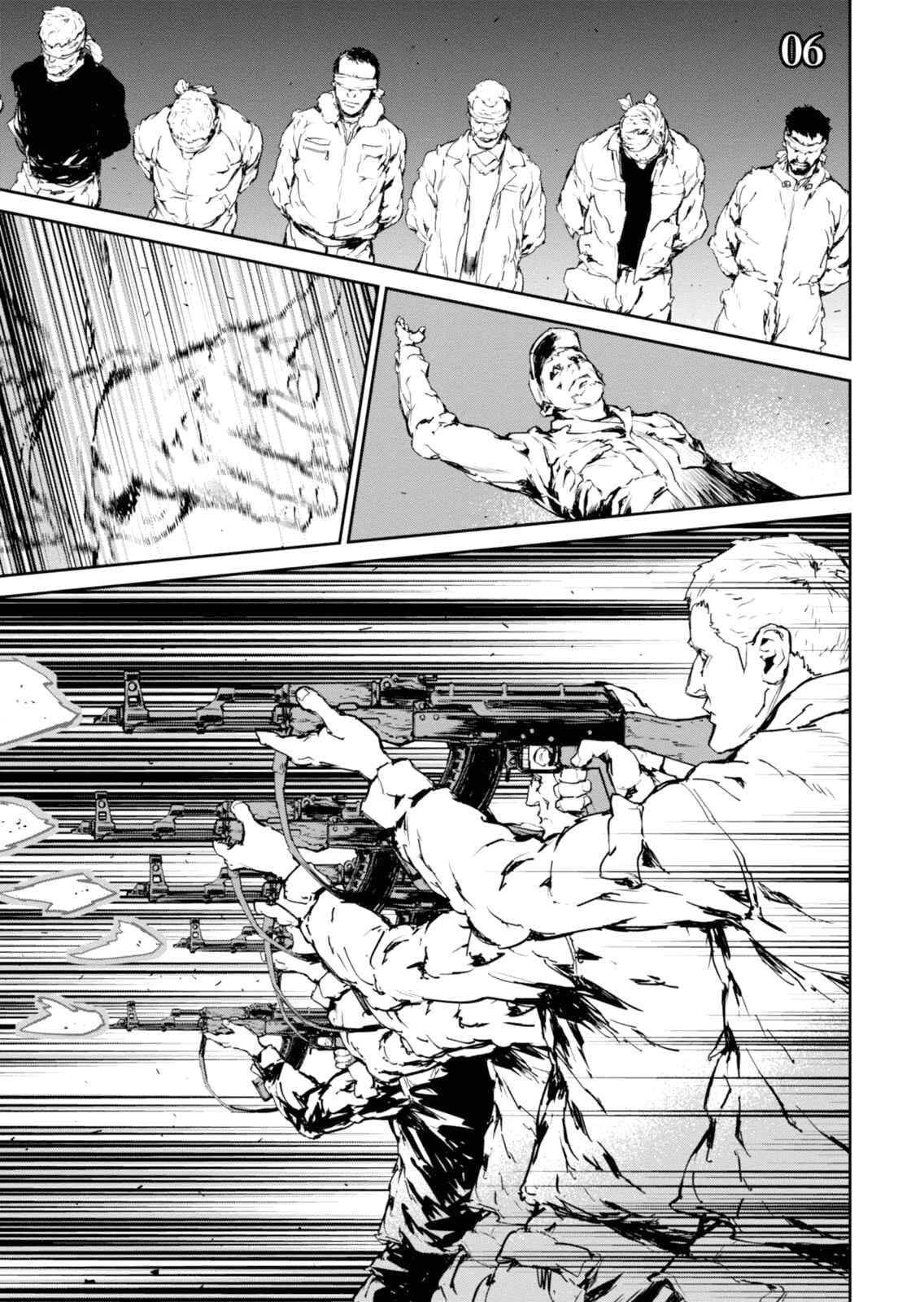 Page 1 Chapter 6 Genocidal Organ
