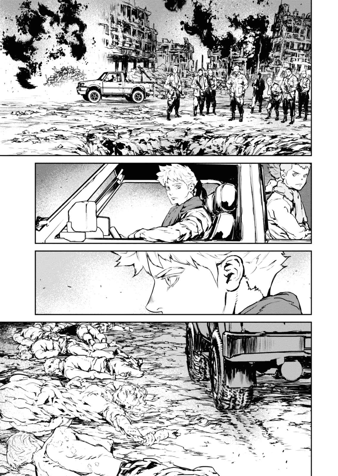 Page 3 Chapter 6 Genocidal Organ