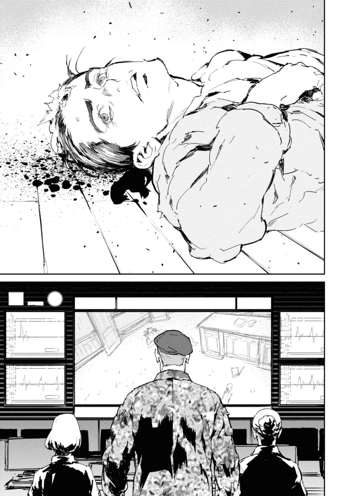 Page 12 Chapter 9 Genocidal Organ