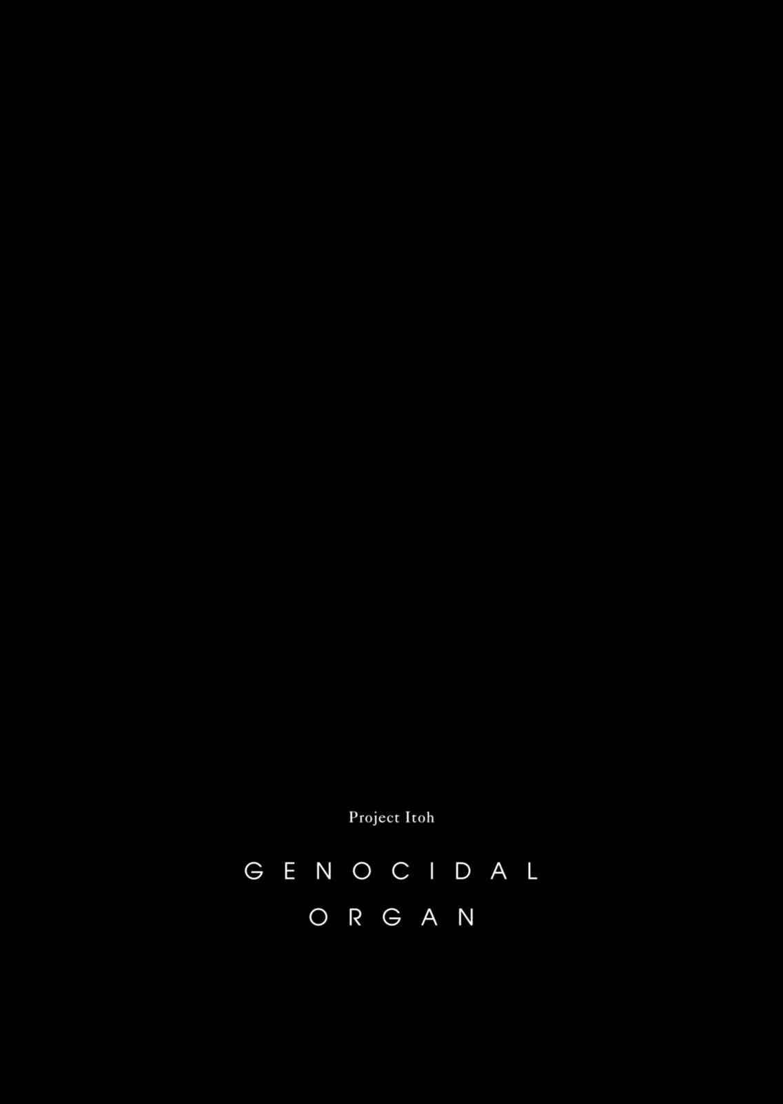 Page 24 Chapter 9 Genocidal Organ
