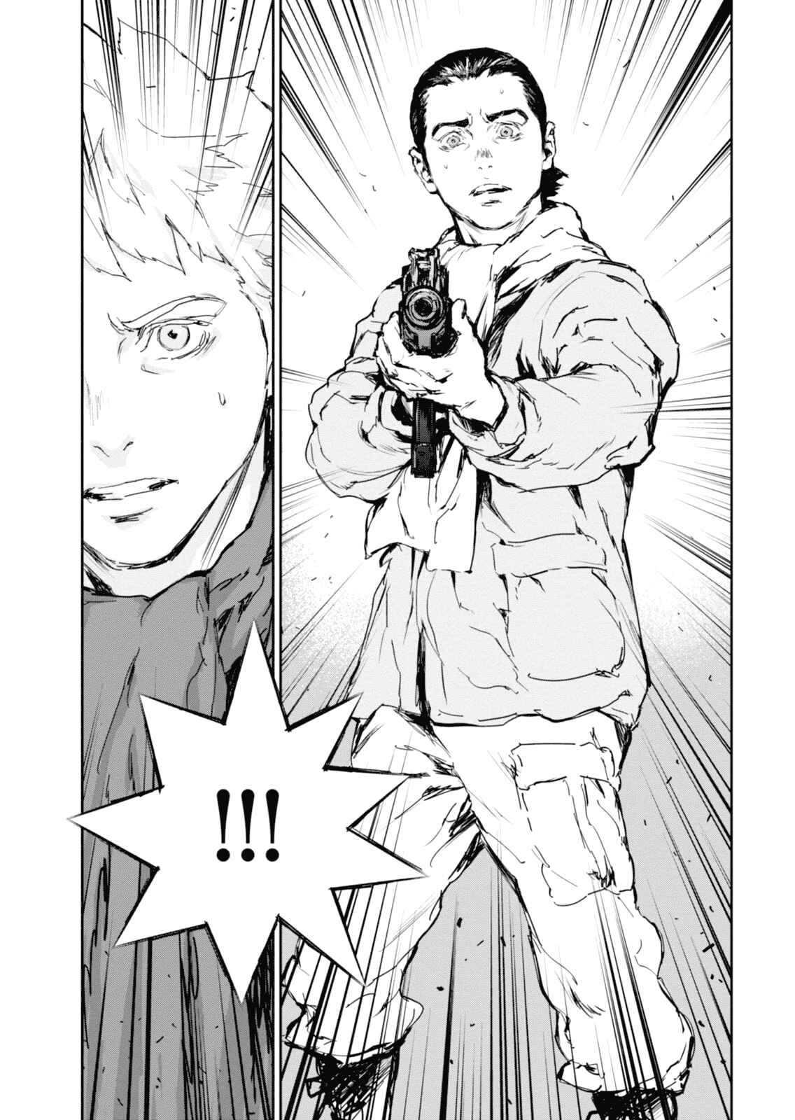 Page 7 Chapter 9 Genocidal Organ