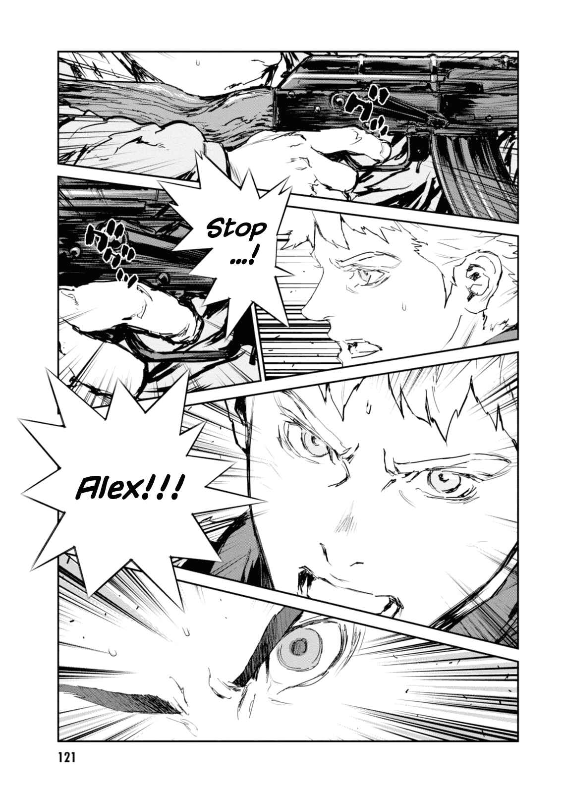 Page 9 Chapter 9 Genocidal Organ