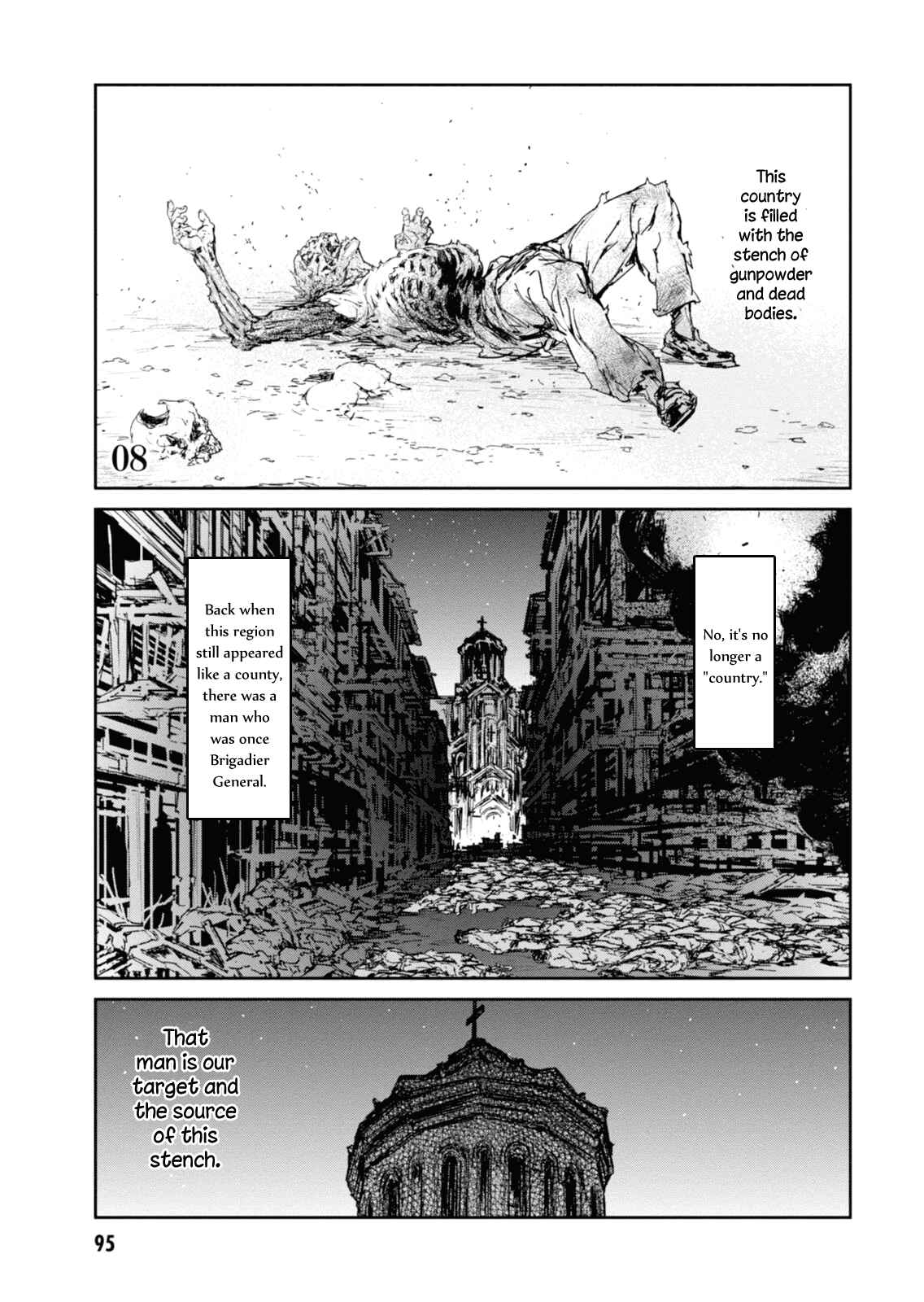 Page 1 Chapter 8 Genocidal Organ