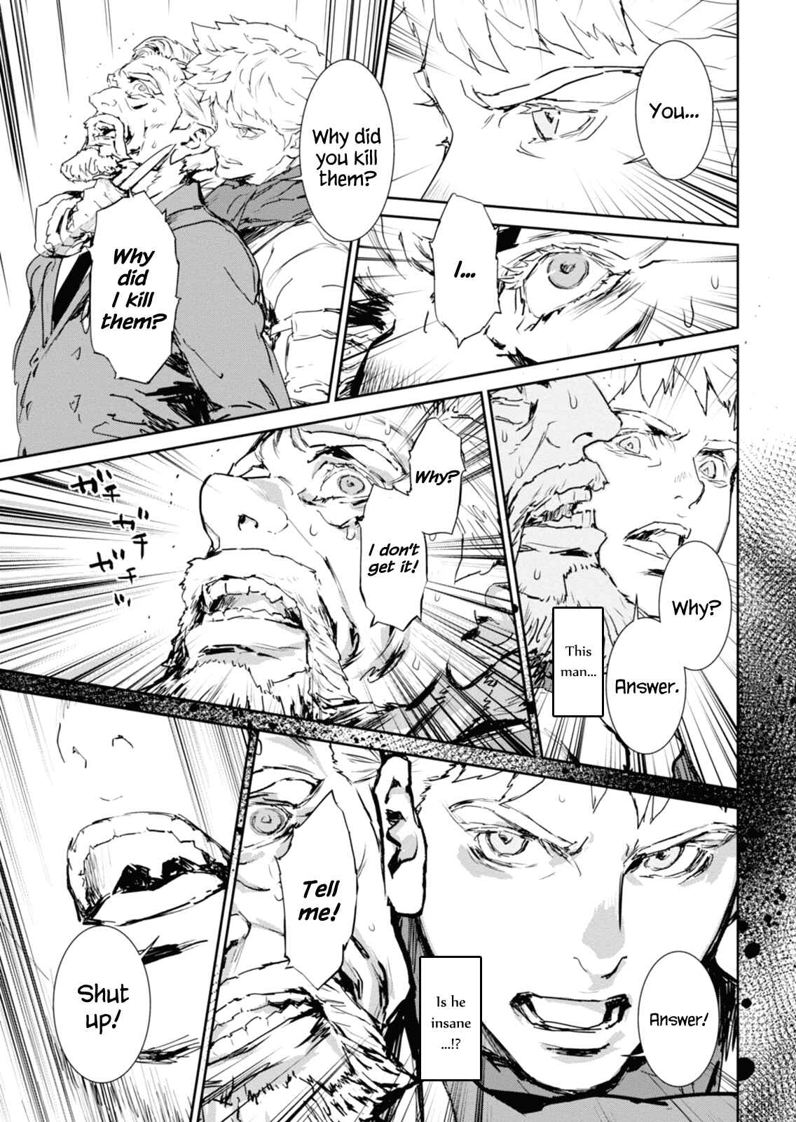 Page 13 Chapter 8 Genocidal Organ
