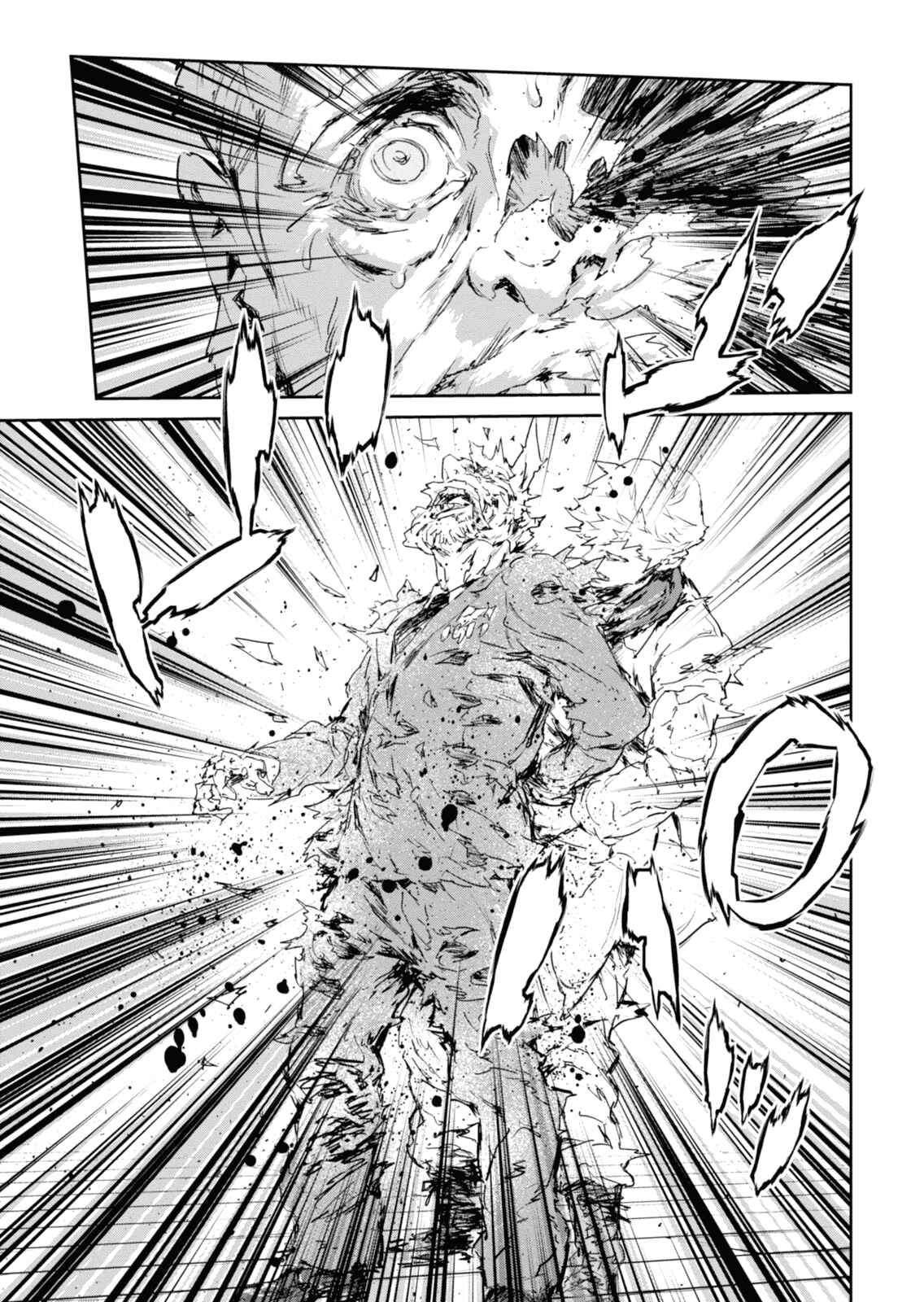 Page 15 Chapter 8 Genocidal Organ