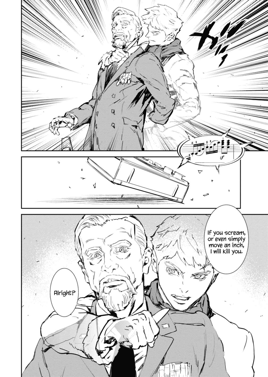 Page 6 Chapter 8 Genocidal Organ