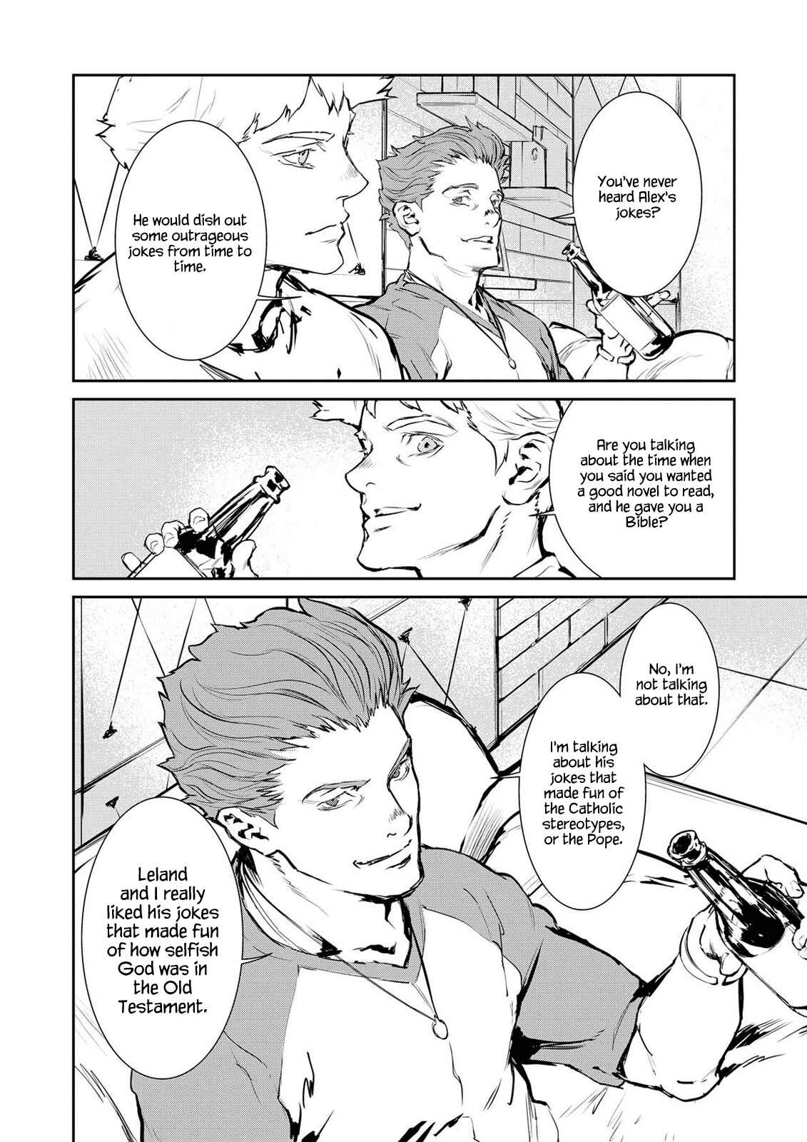 Page 12 Chapter 11 Genocidal Organ