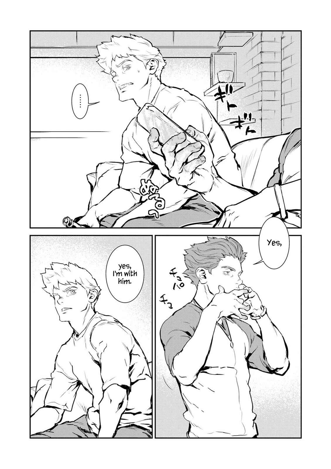 Page 18 Chapter 11 Genocidal Organ