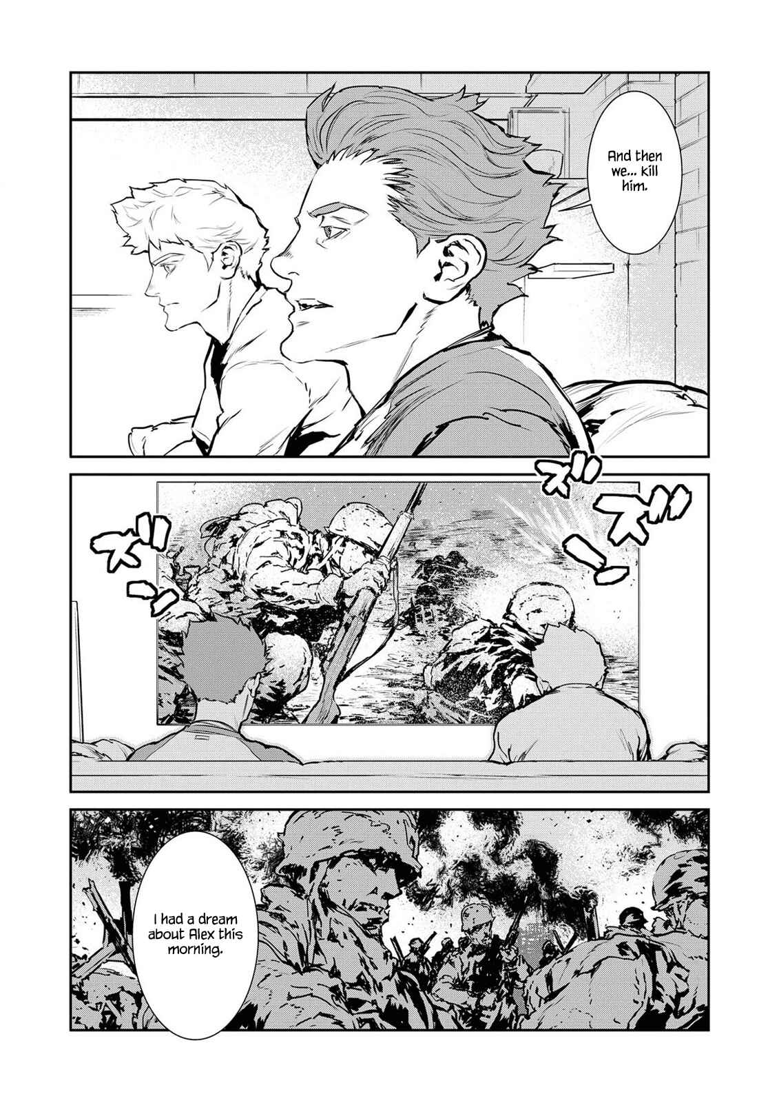 Page 9 Chapter 11 Genocidal Organ