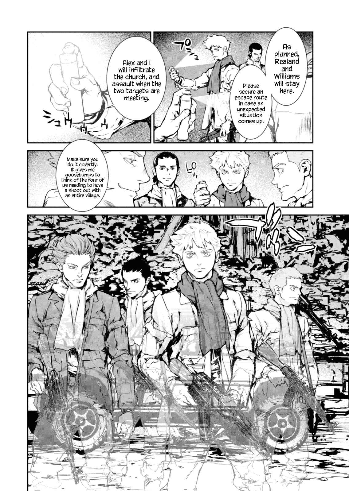 Page 2 Chapter 7 Genocidal Organ