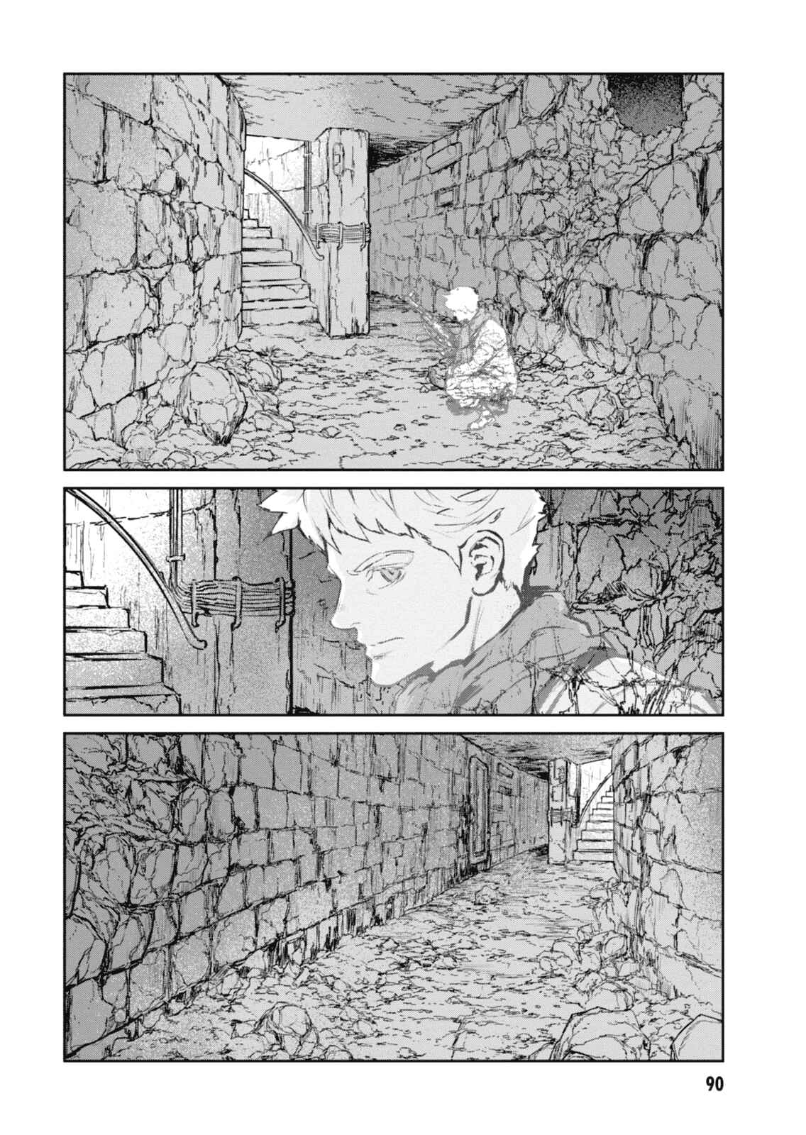 Page 4 Chapter 7 Genocidal Organ