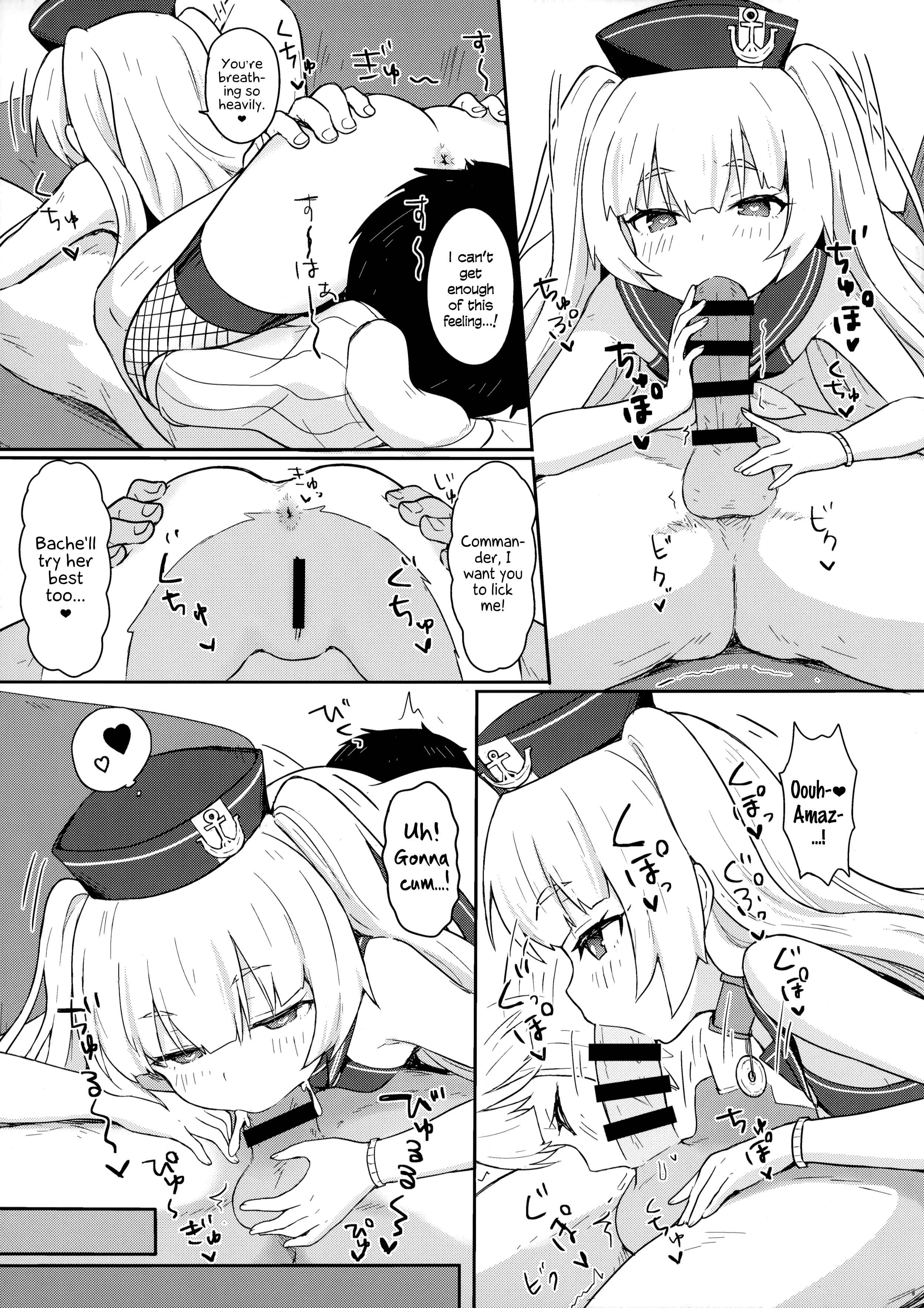 Page 10 Chapter Unknown_2af9 Azur Lane - Leave Everything To Bache! (Doujinshi)