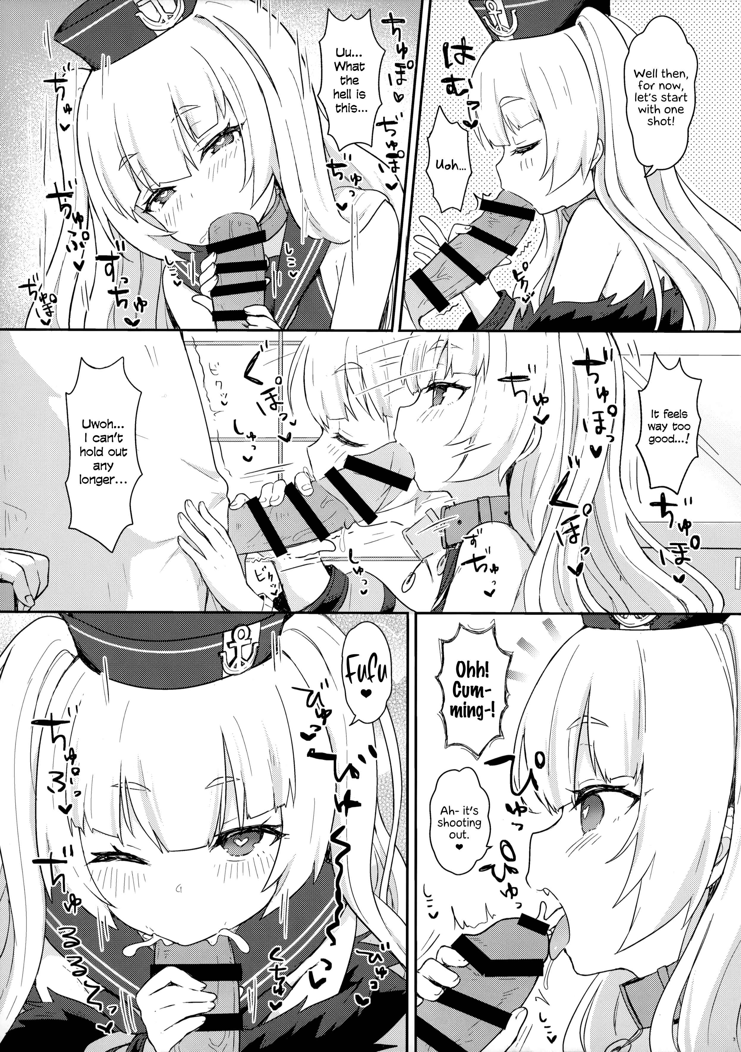 Page 4 Chapter Unknown_2af9 Azur Lane - Leave Everything To Bache! (Doujinshi)